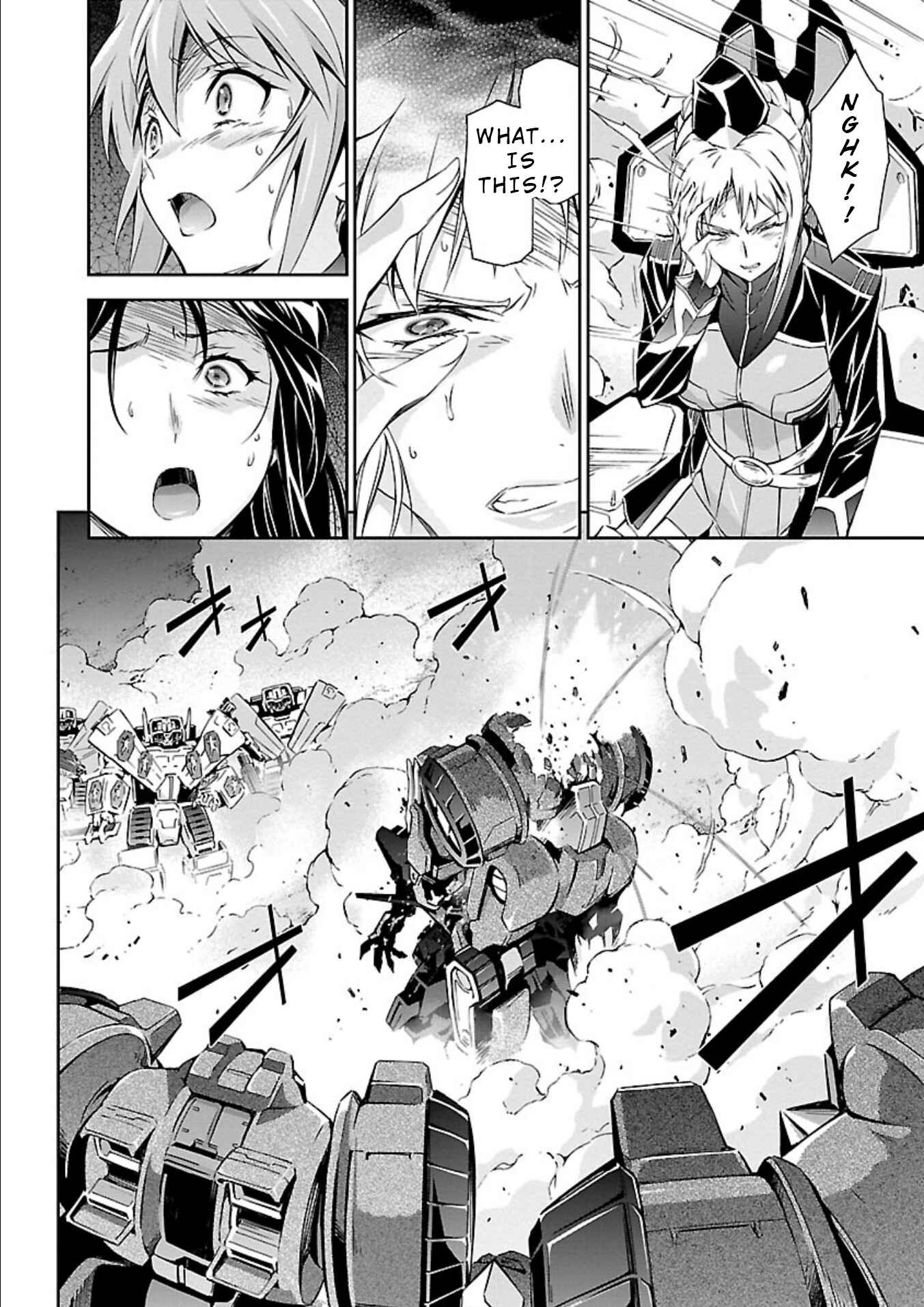 Page 33 Chapter 13 Jinrouki Winvurga