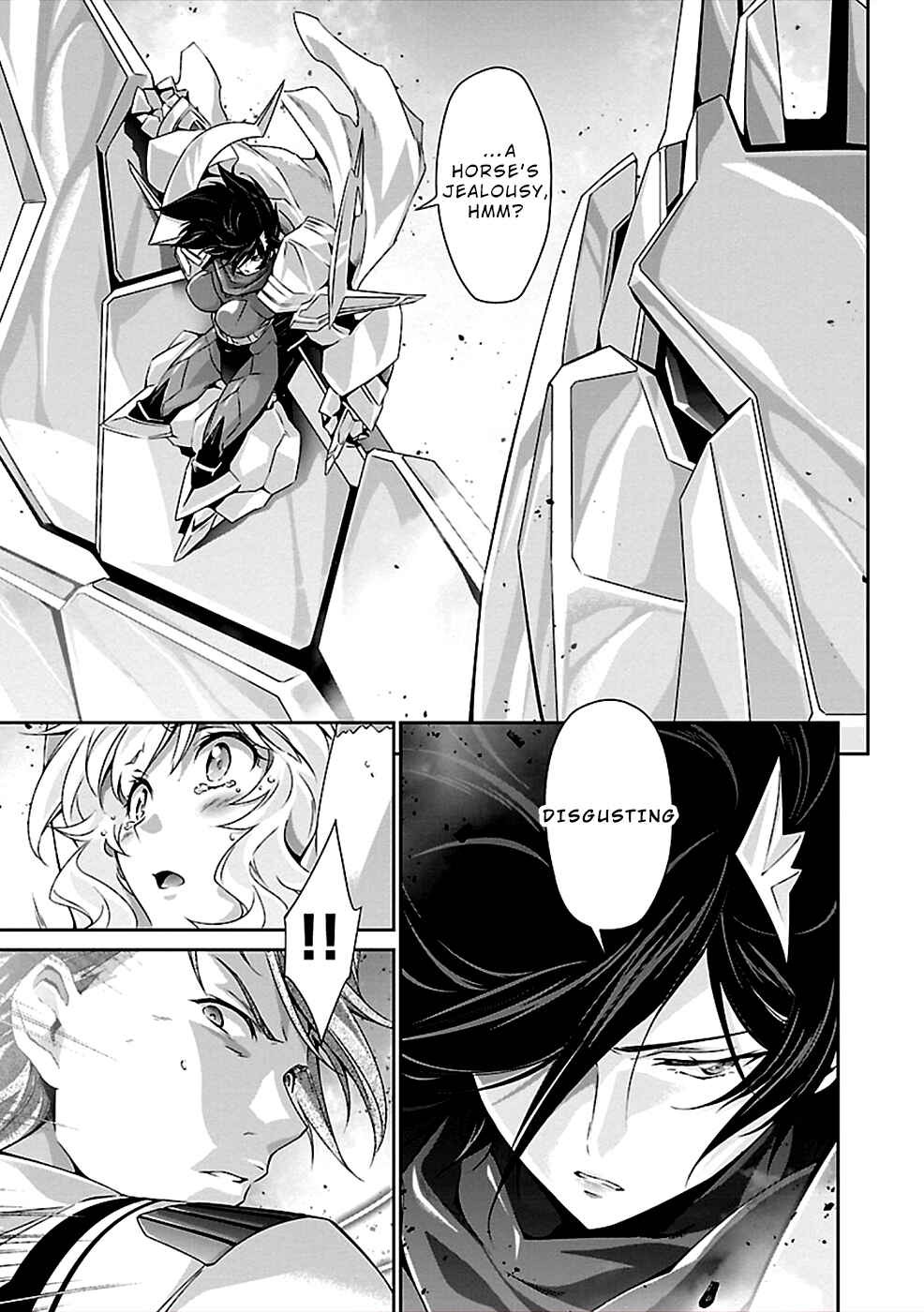 Page 15 Chapter 34 Jinrouki Winvurga