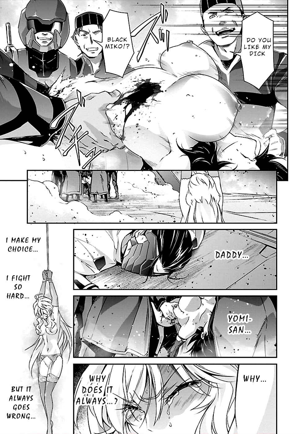 Page 27 Chapter 34 Jinrouki Winvurga
