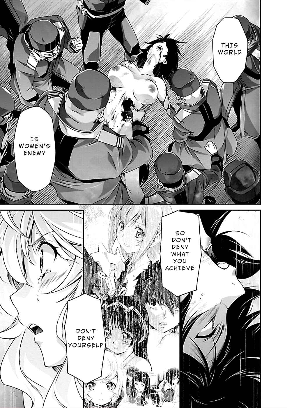 Page 29 Chapter 34 Jinrouki Winvurga