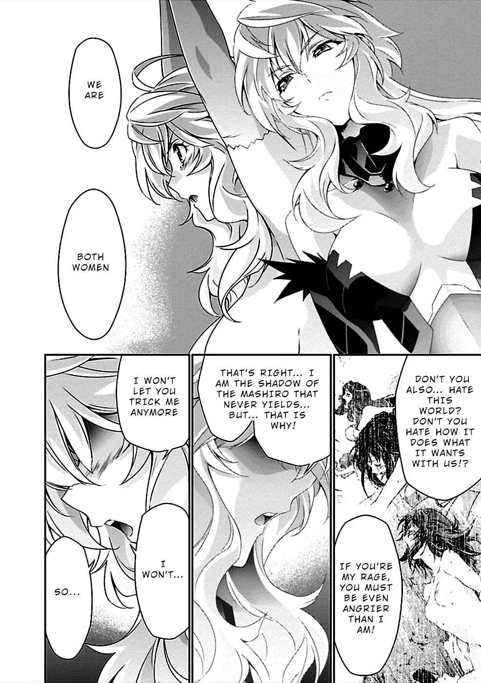 Page 32 Chapter 34 Jinrouki Winvurga