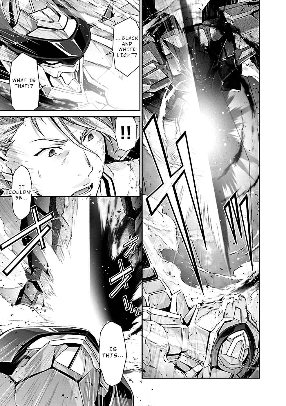 Page 35 Chapter 34 Jinrouki Winvurga