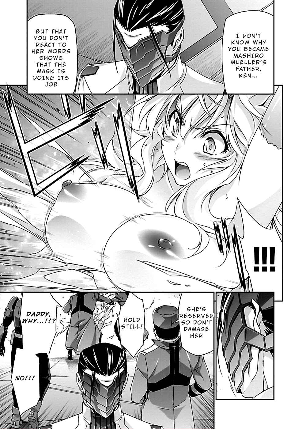Page 9 Chapter 34 Jinrouki Winvurga