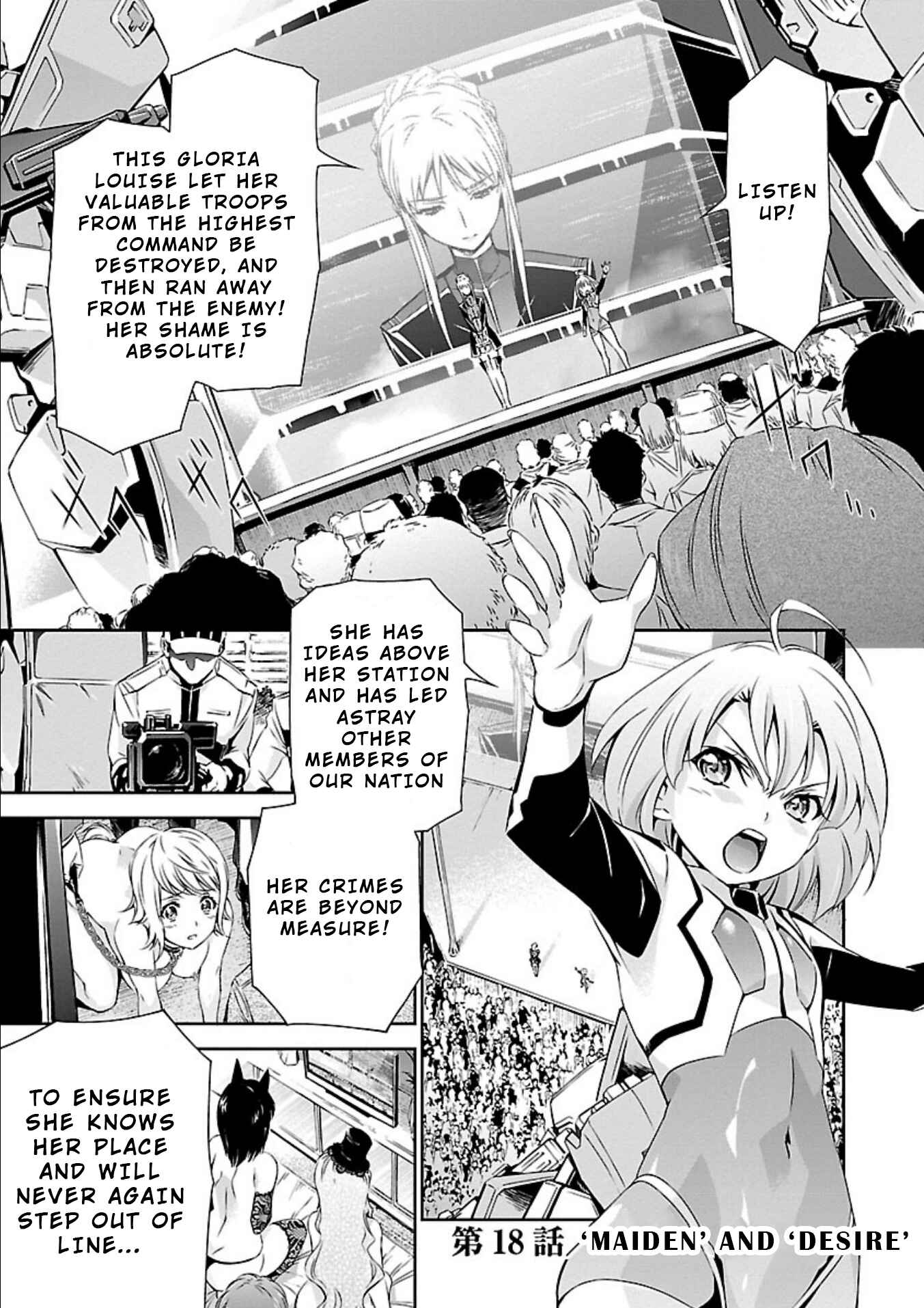 Page 1 Chapter 18 Jinrouki Winvurga
