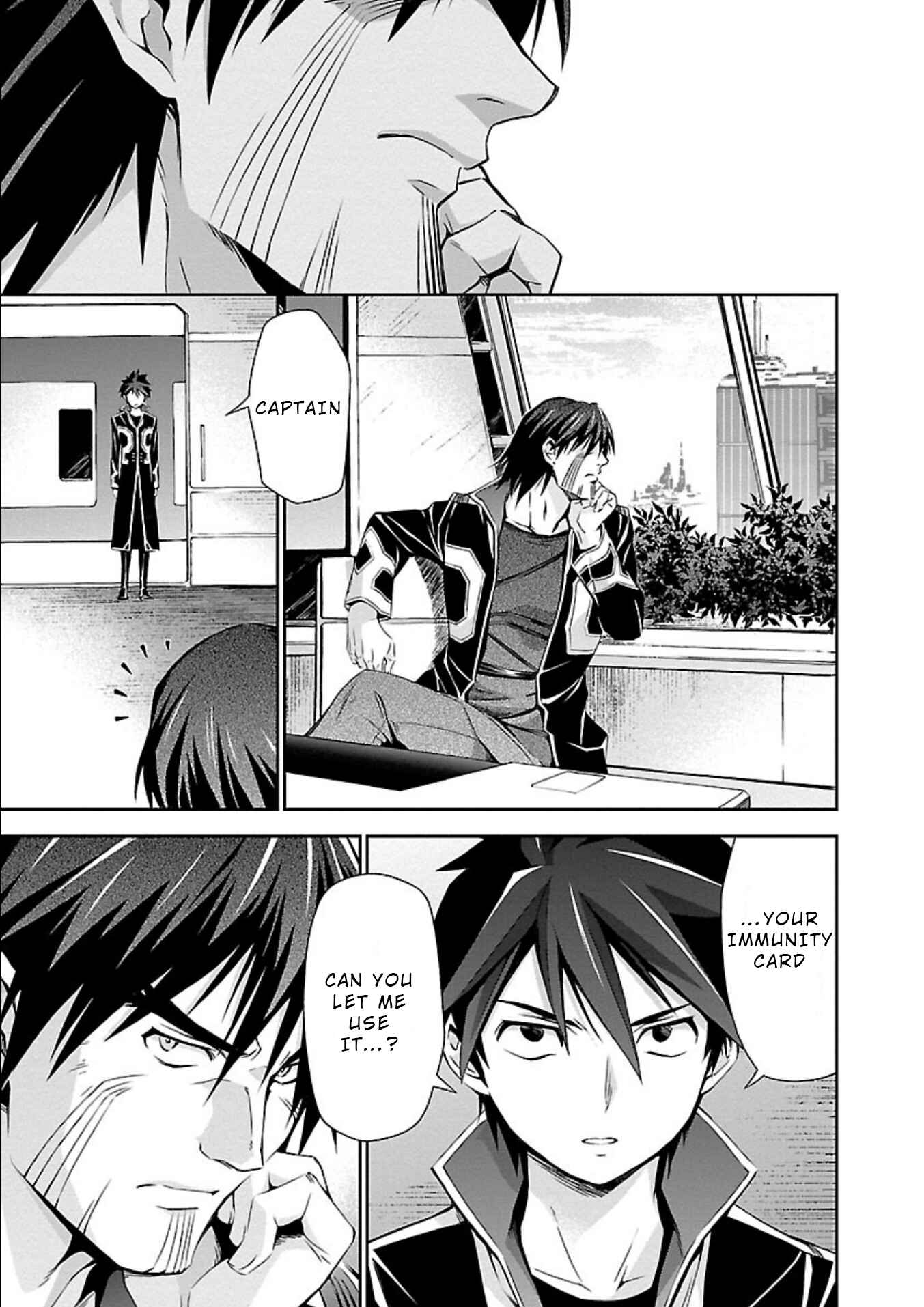 Page 12 Chapter 18 Jinrouki Winvurga