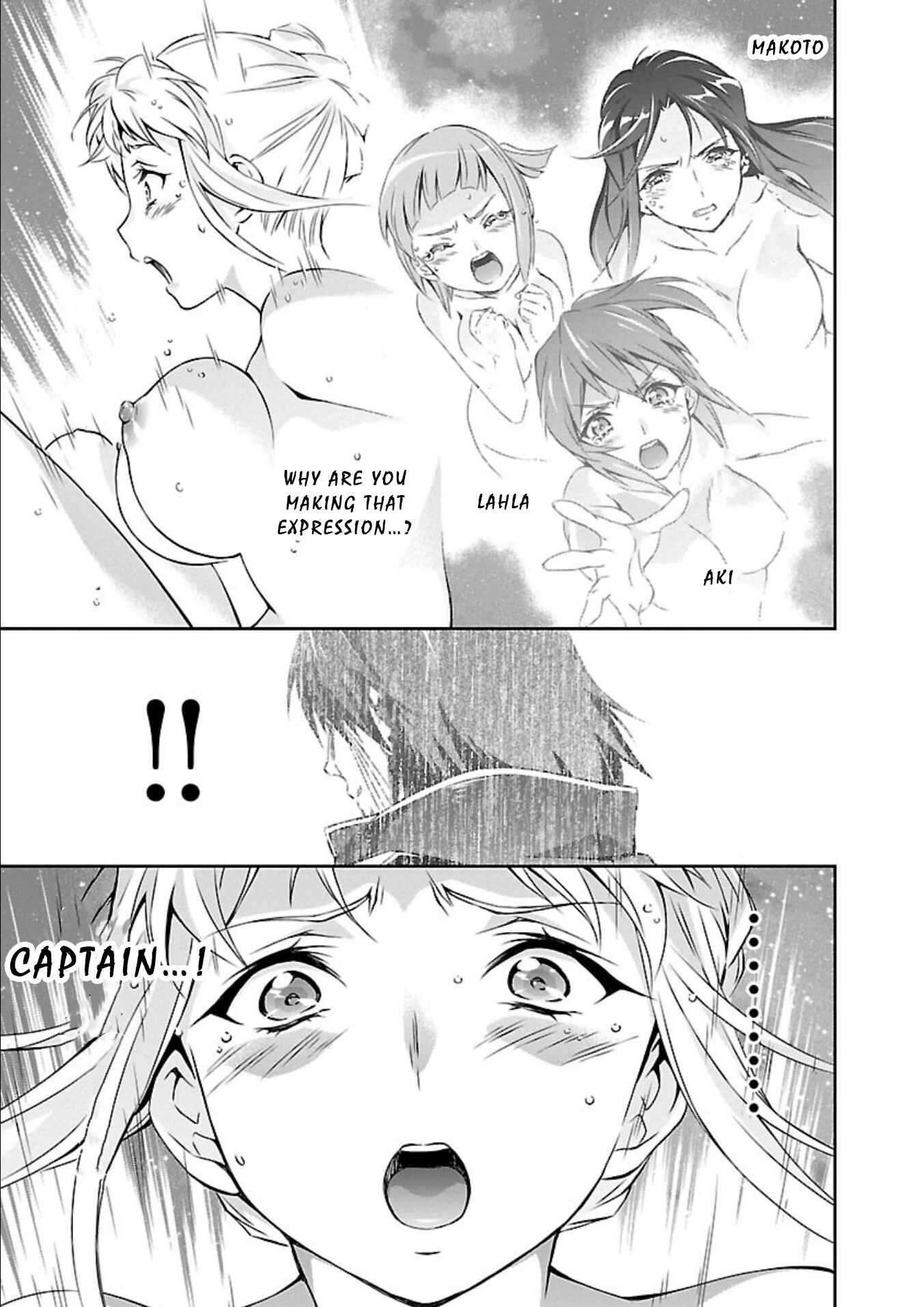 Page 14 Chapter 18 Jinrouki Winvurga