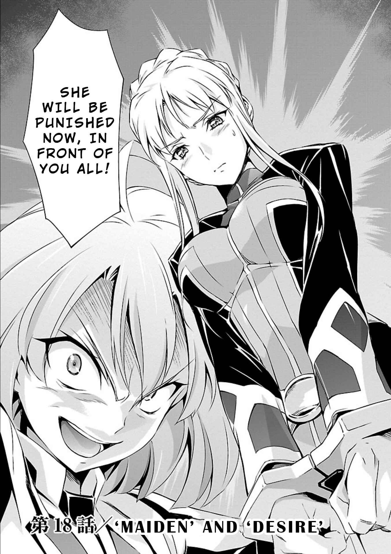 Page 2 Chapter 18 Jinrouki Winvurga