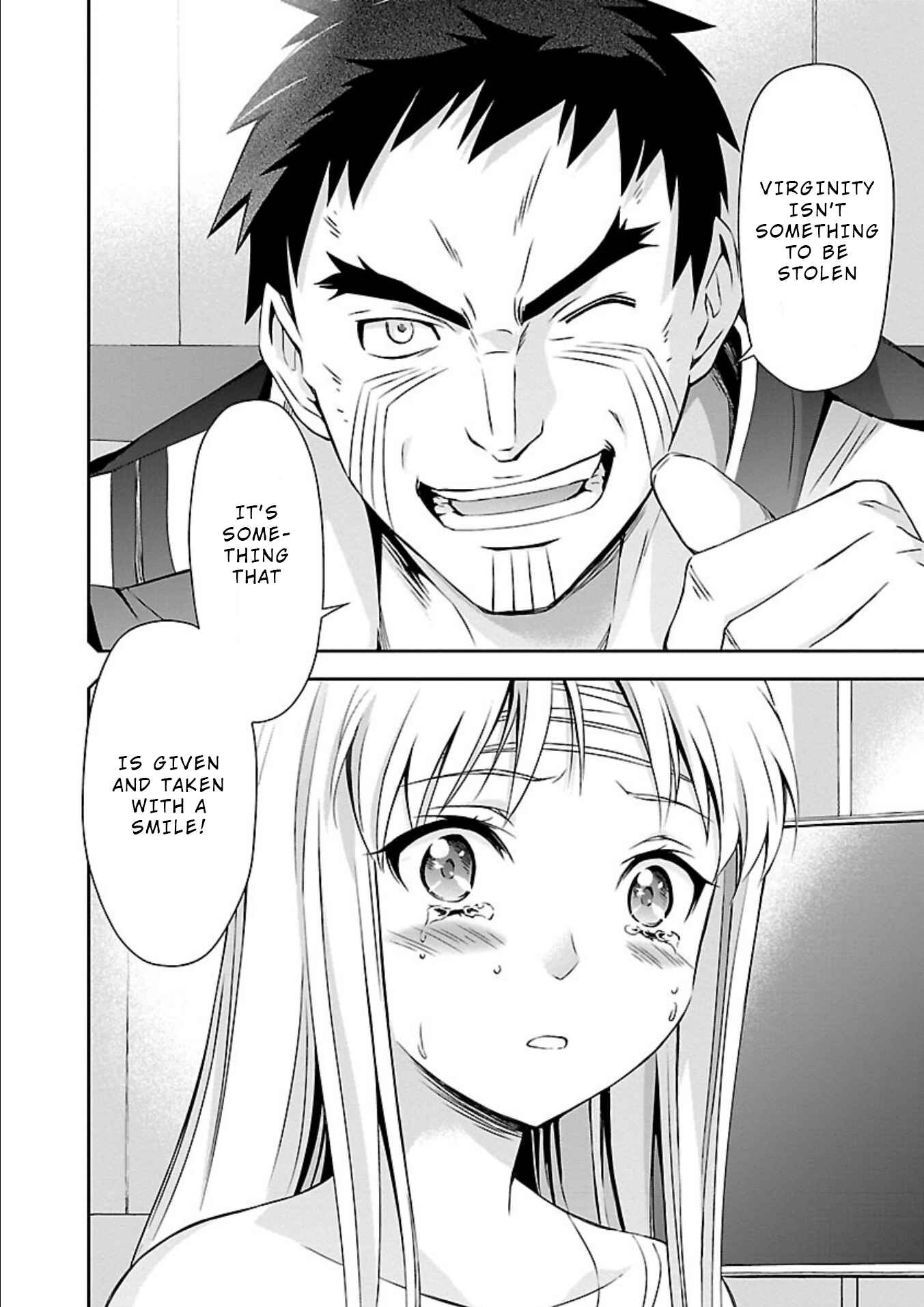 Page 23 Chapter 18 Jinrouki Winvurga