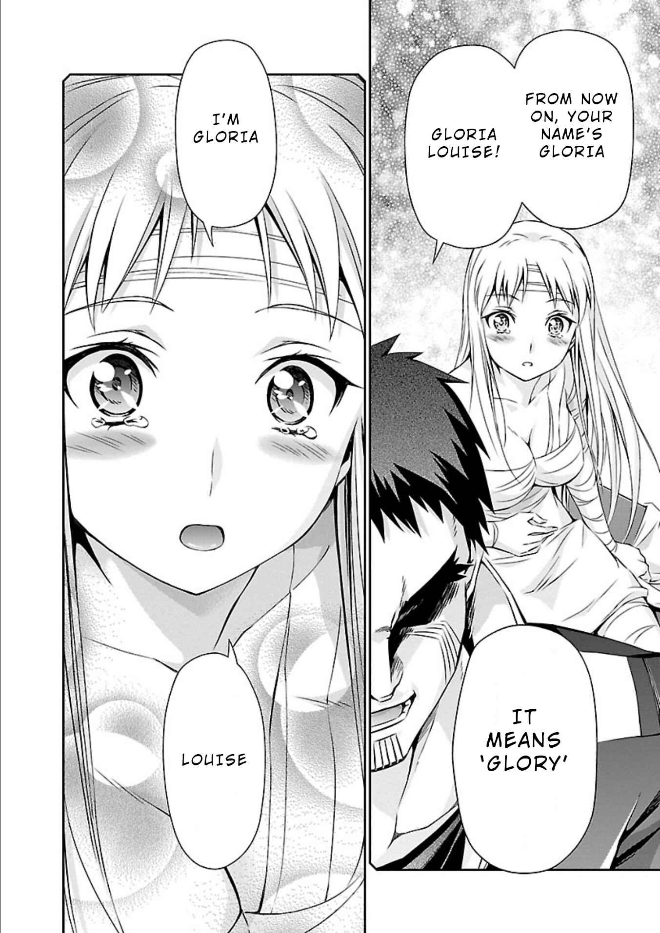 Page 28 Chapter 18 Jinrouki Winvurga