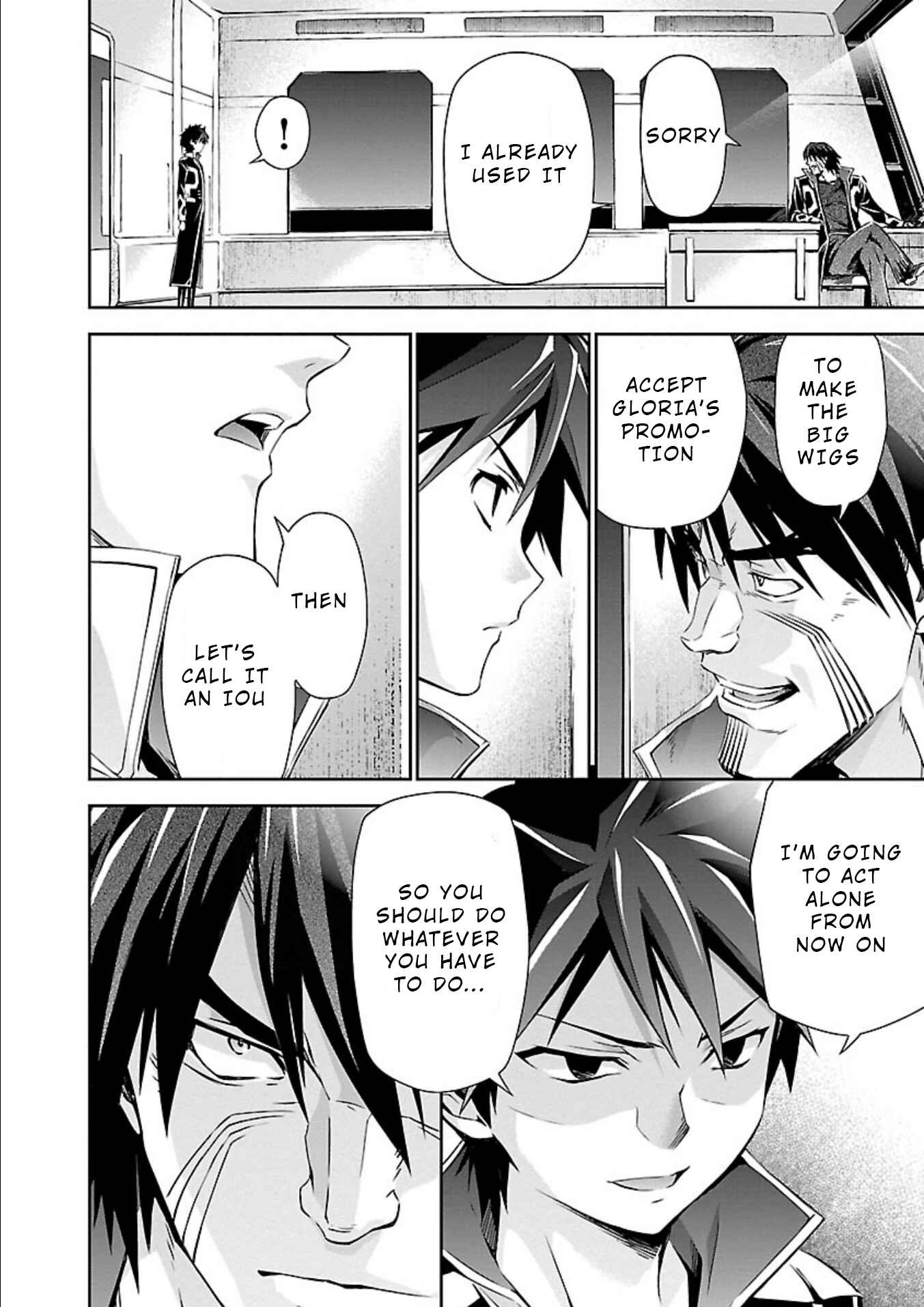 Page 32 Chapter 18 Jinrouki Winvurga