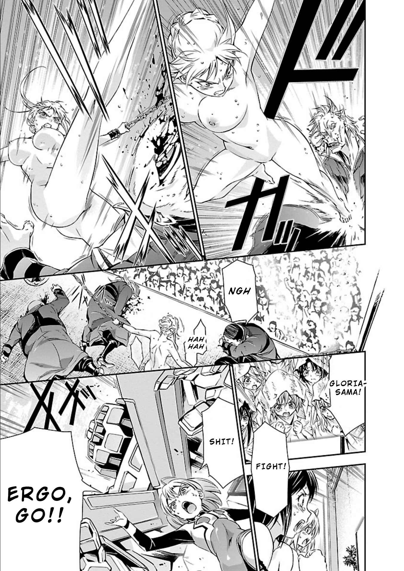 Page 33 Chapter 18 Jinrouki Winvurga