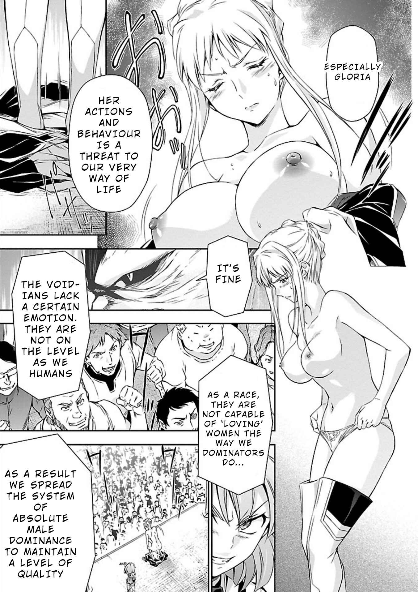 Page 5 Chapter 18 Jinrouki Winvurga