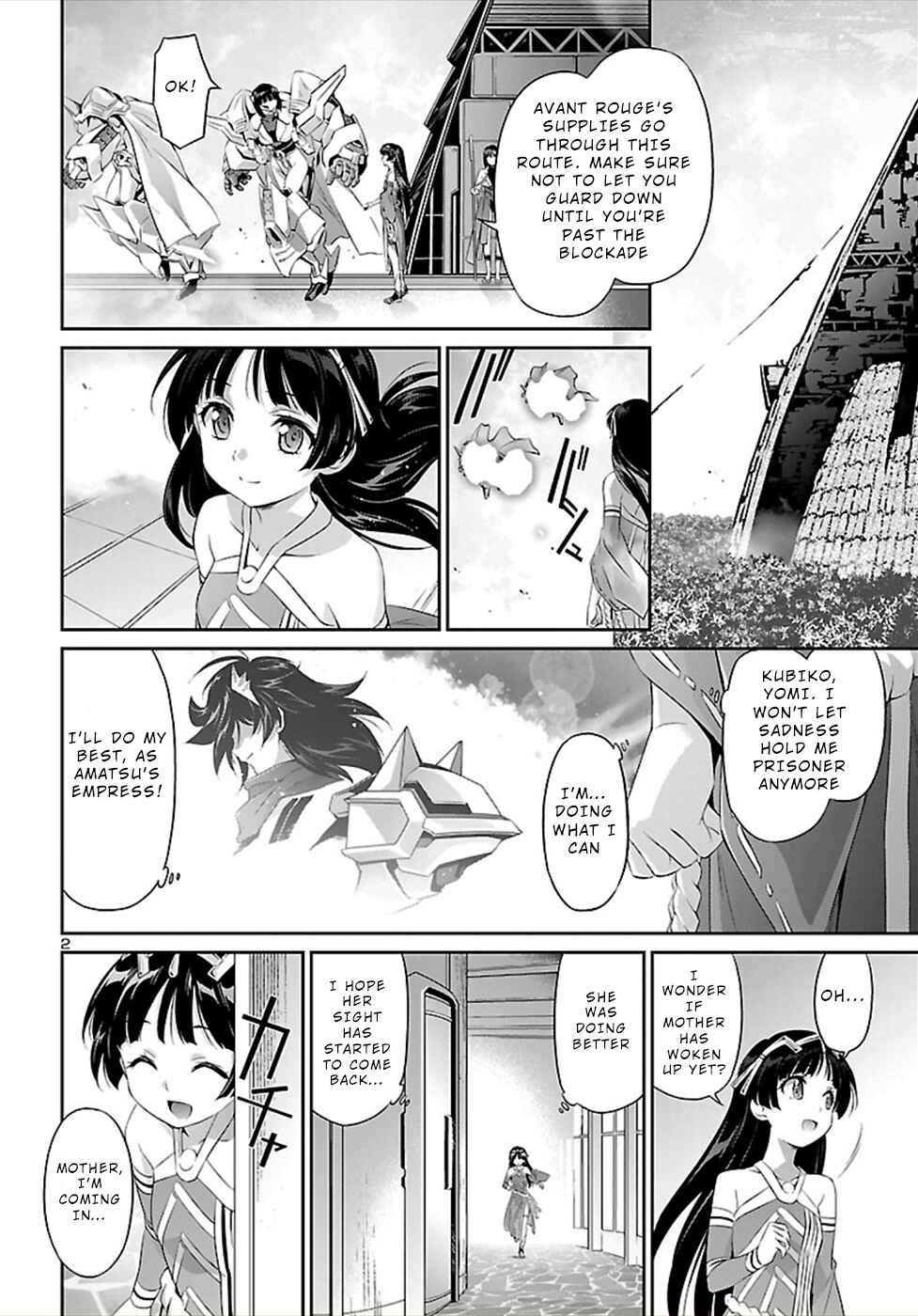 Page 2 Chapter 46.5 Jinrouki Winvurga