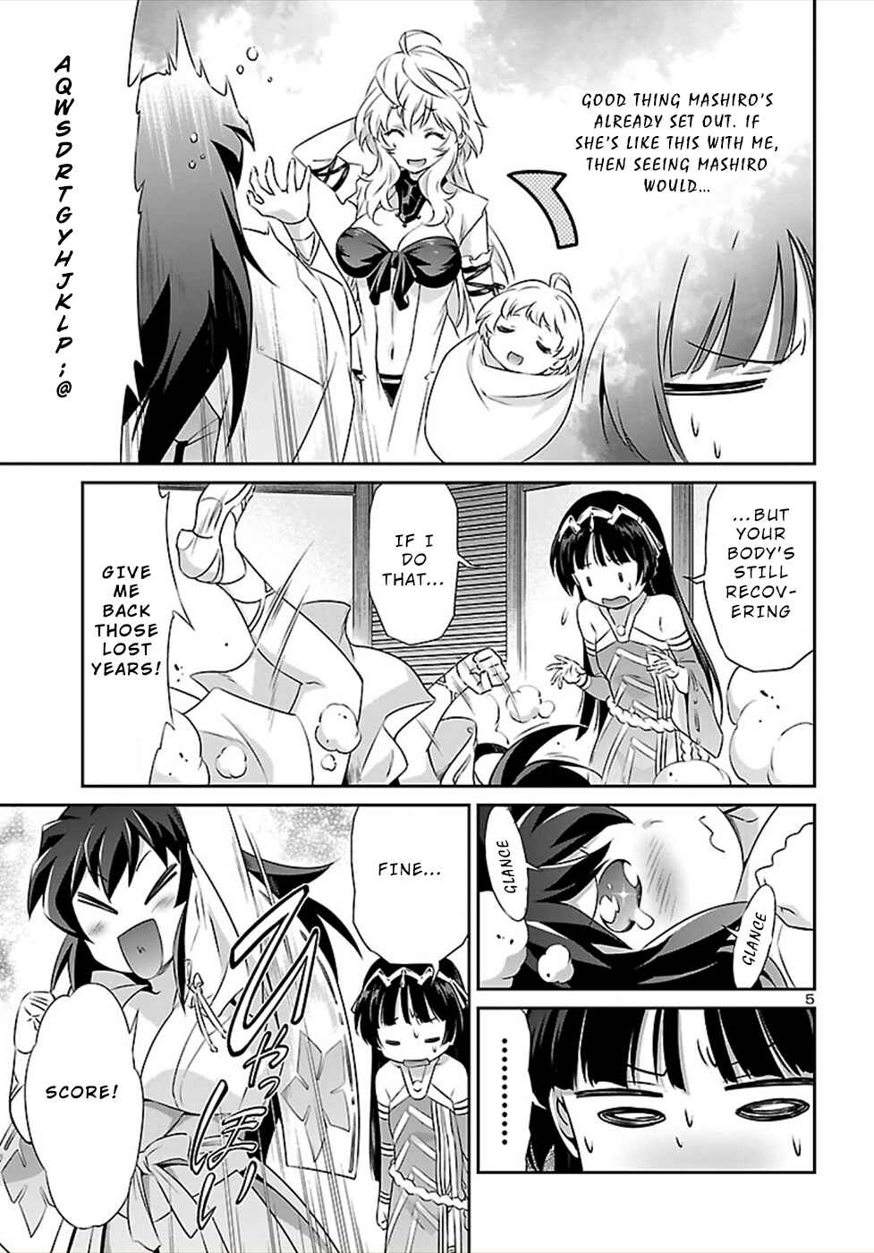 Page 5 Chapter 46.5 Jinrouki Winvurga