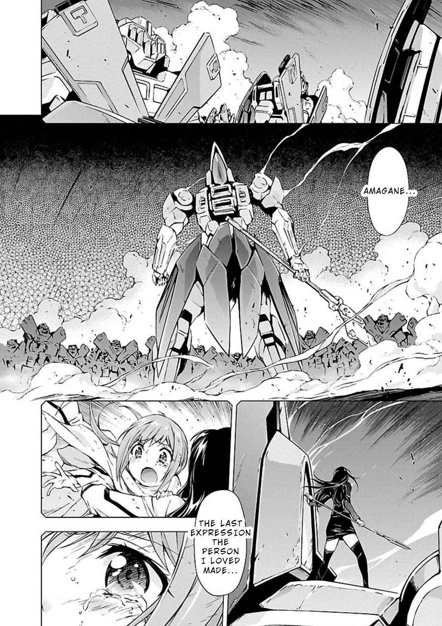 Page 11 Chapter 5 Jinrouki Winvurga
