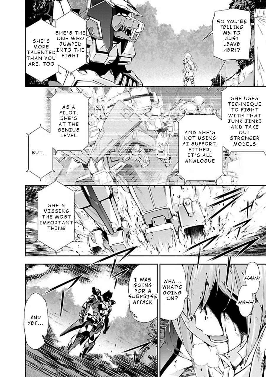 Page 17 Chapter 5 Jinrouki Winvurga
