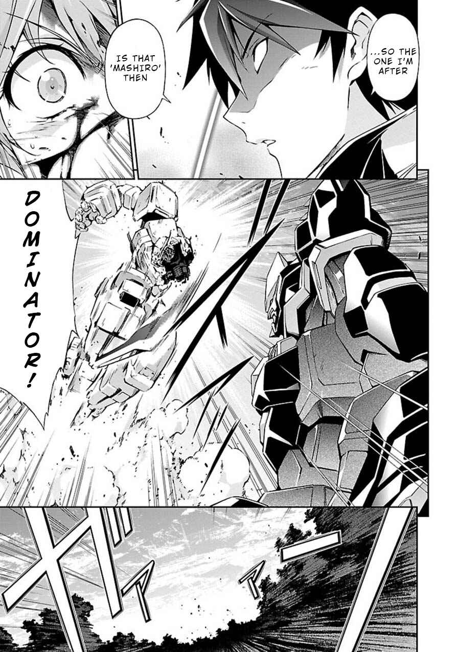 Page 24 Chapter 5 Jinrouki Winvurga
