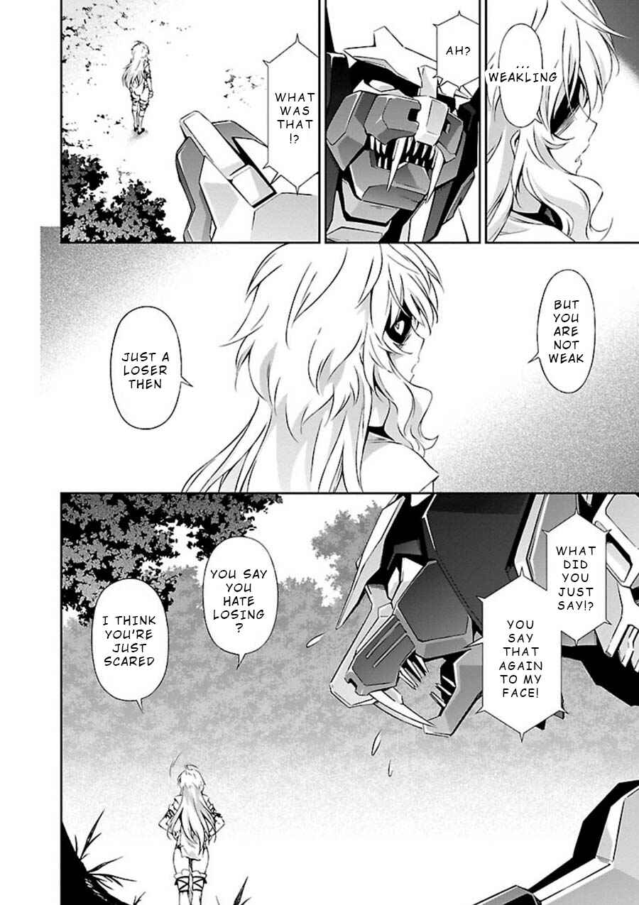 Page 25 Chapter 5 Jinrouki Winvurga