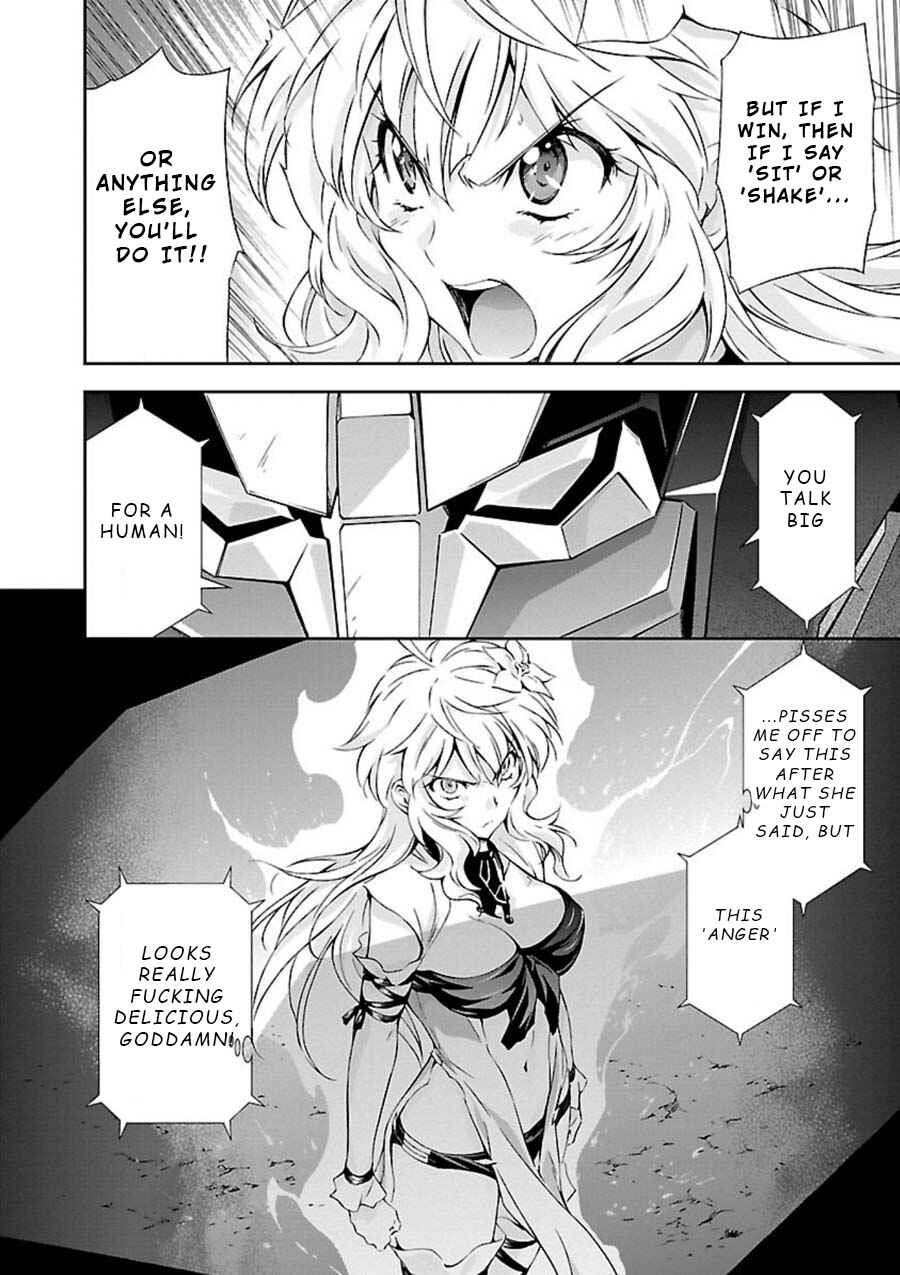 Page 27 Chapter 5 Jinrouki Winvurga