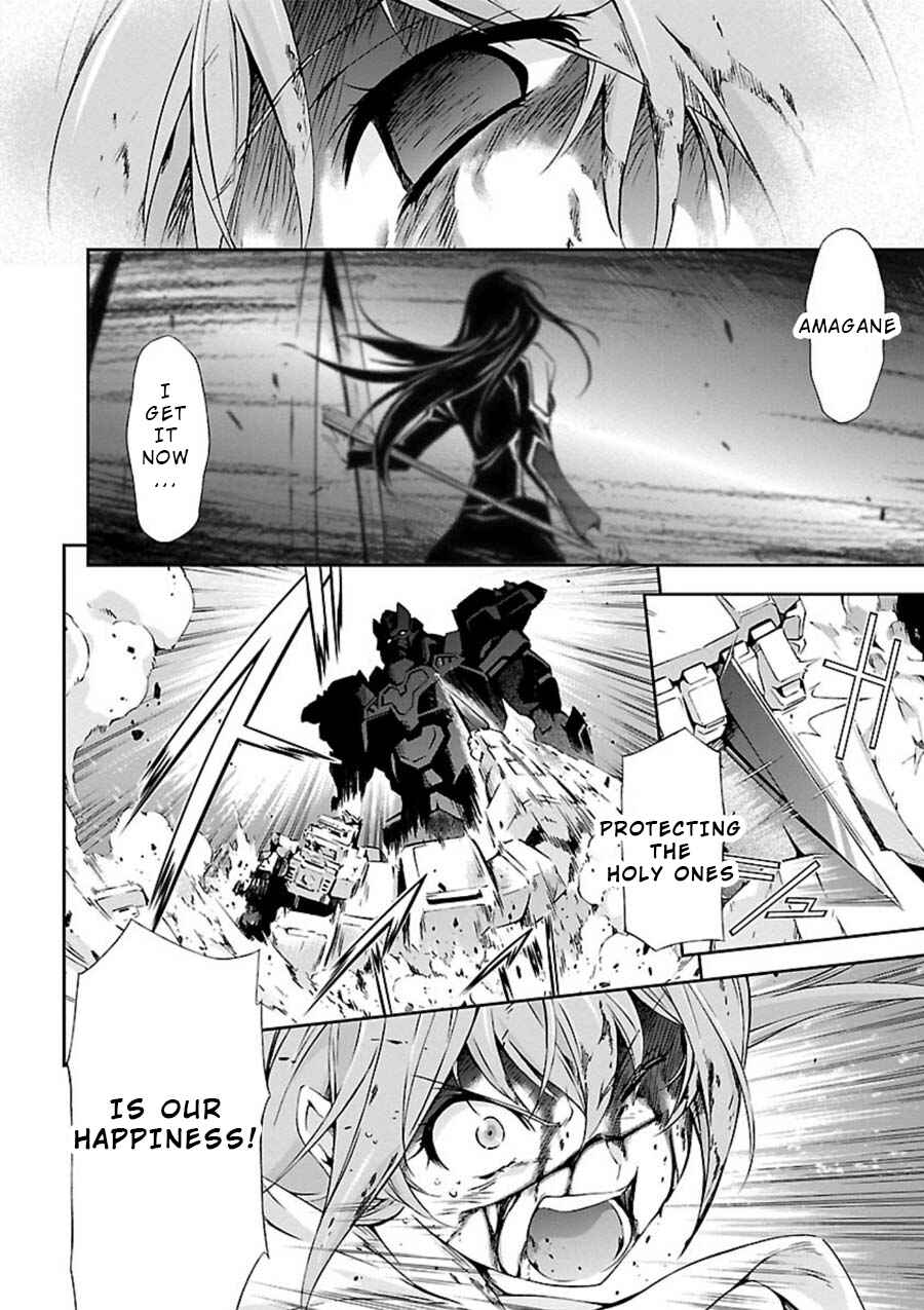 Page 29 Chapter 5 Jinrouki Winvurga