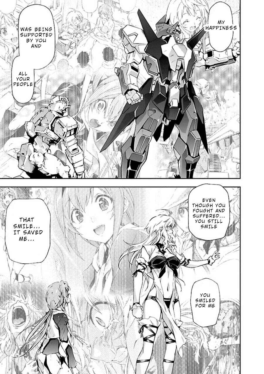 Page 33 Chapter 5 Jinrouki Winvurga