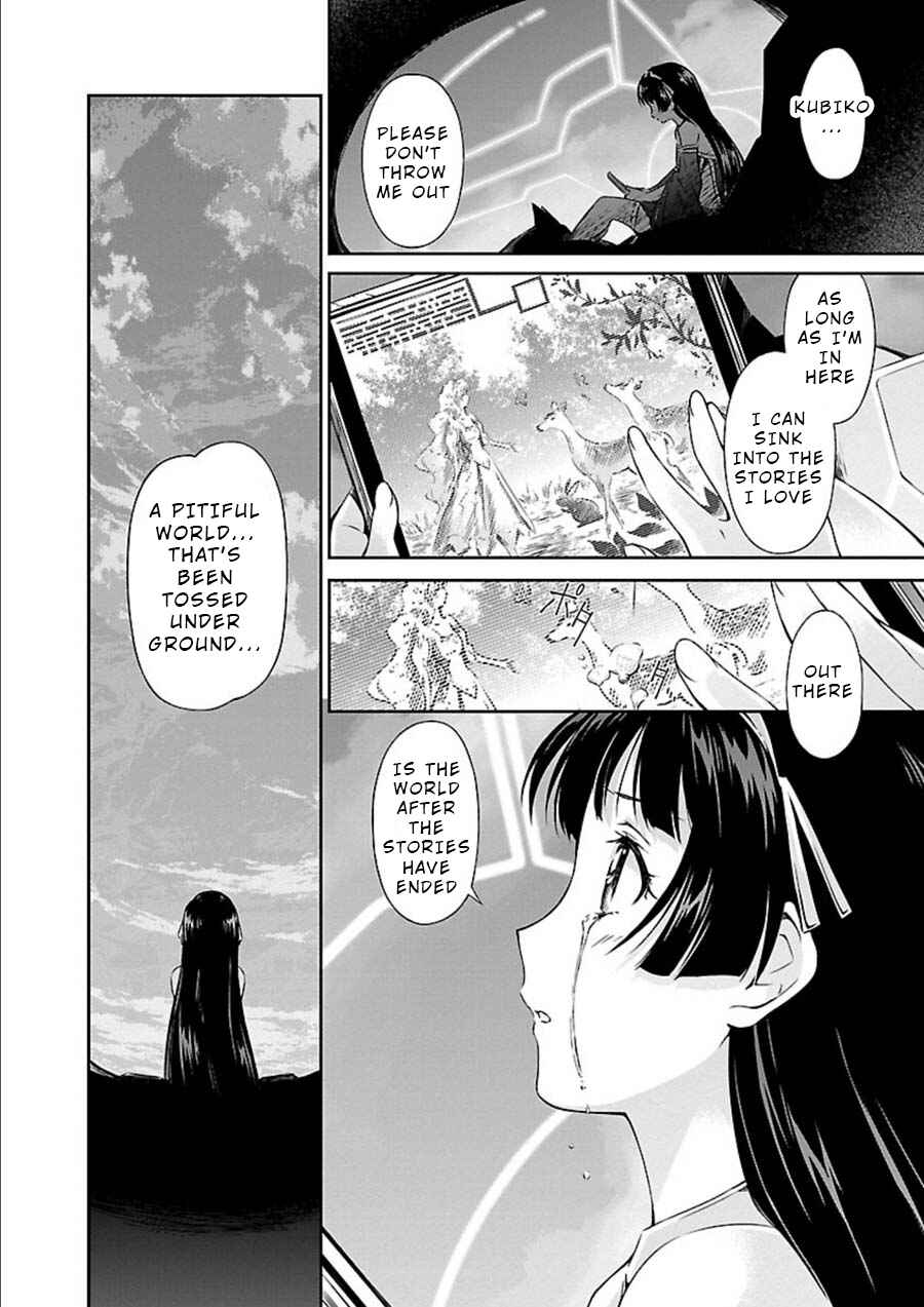 Page 10 Chapter 10 Jinrouki Winvurga