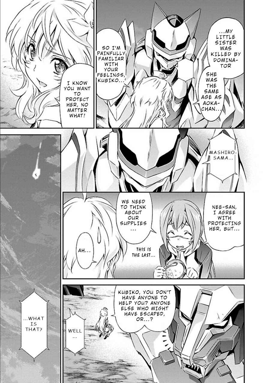 Page 11 Chapter 10 Jinrouki Winvurga