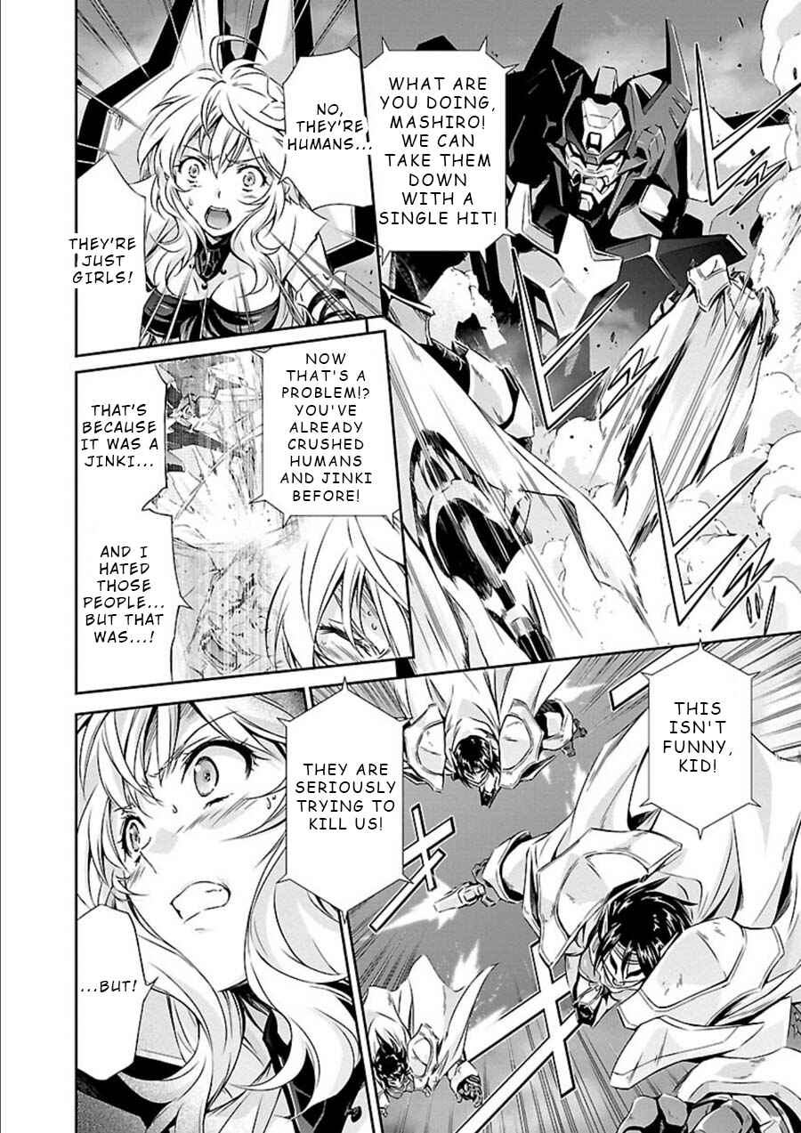 Page 21 Chapter 10 Jinrouki Winvurga