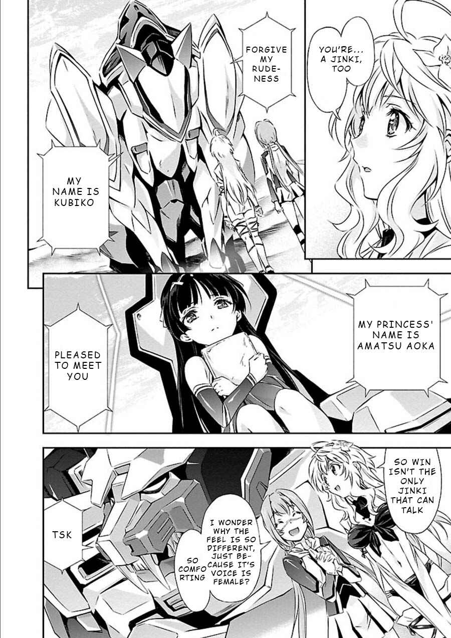 Page 4 Chapter 10 Jinrouki Winvurga