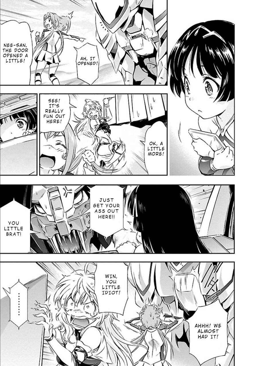 Page 7 Chapter 10 Jinrouki Winvurga