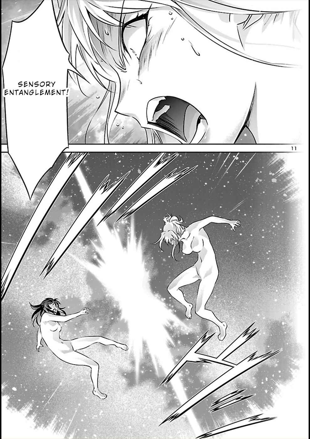 Page 11 Chapter 55 Jinrouki Winvurga
