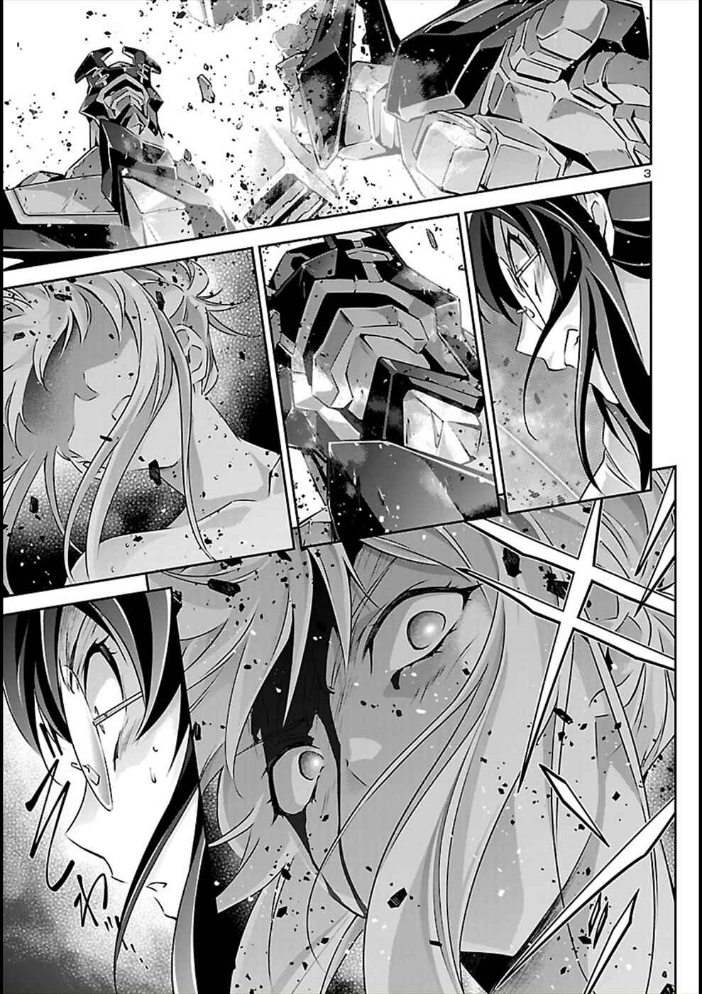 Page 3 Chapter 55 Jinrouki Winvurga