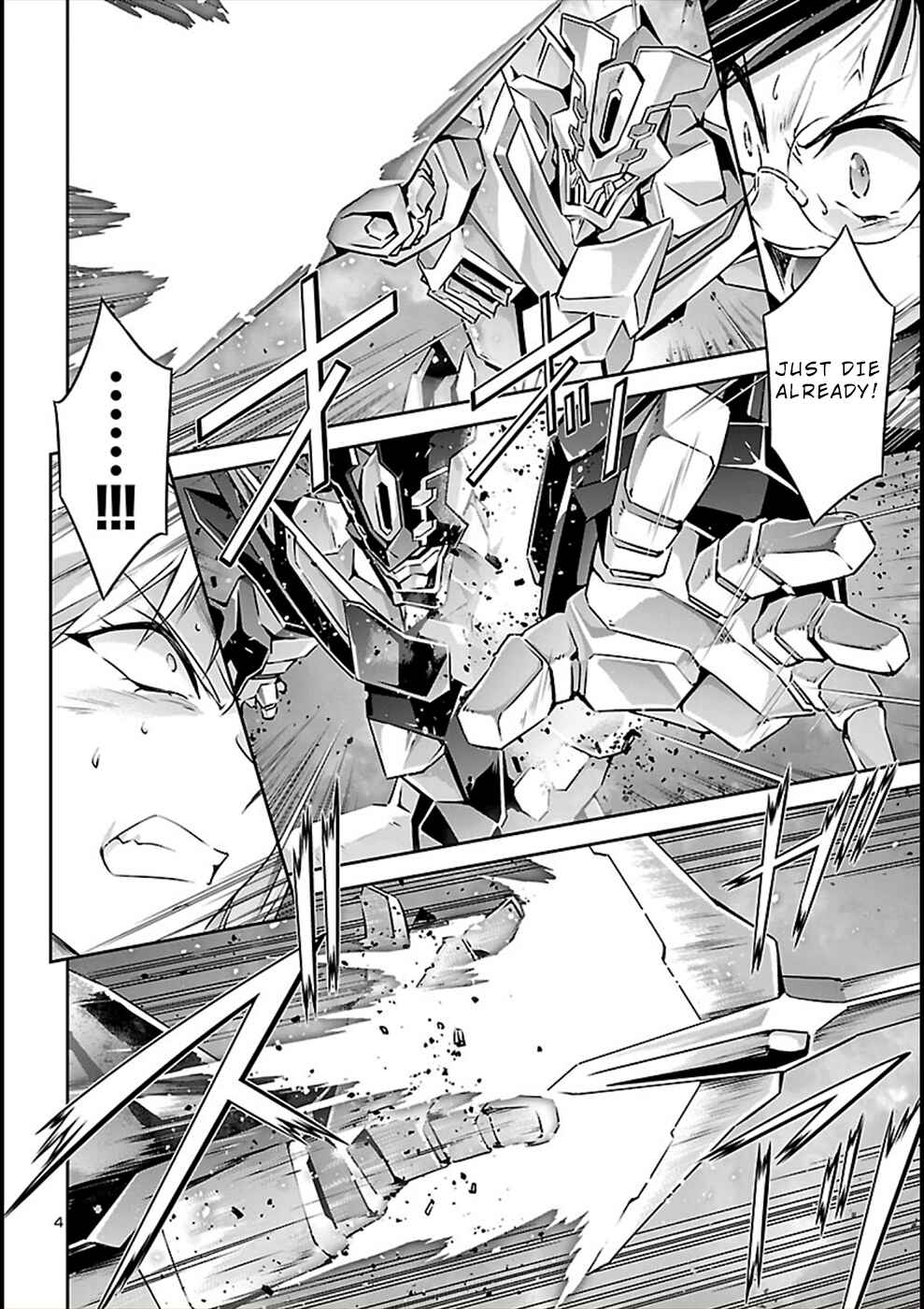 Page 4 Chapter 55 Jinrouki Winvurga