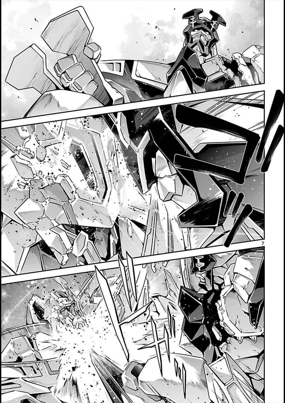 Page 7 Chapter 55 Jinrouki Winvurga
