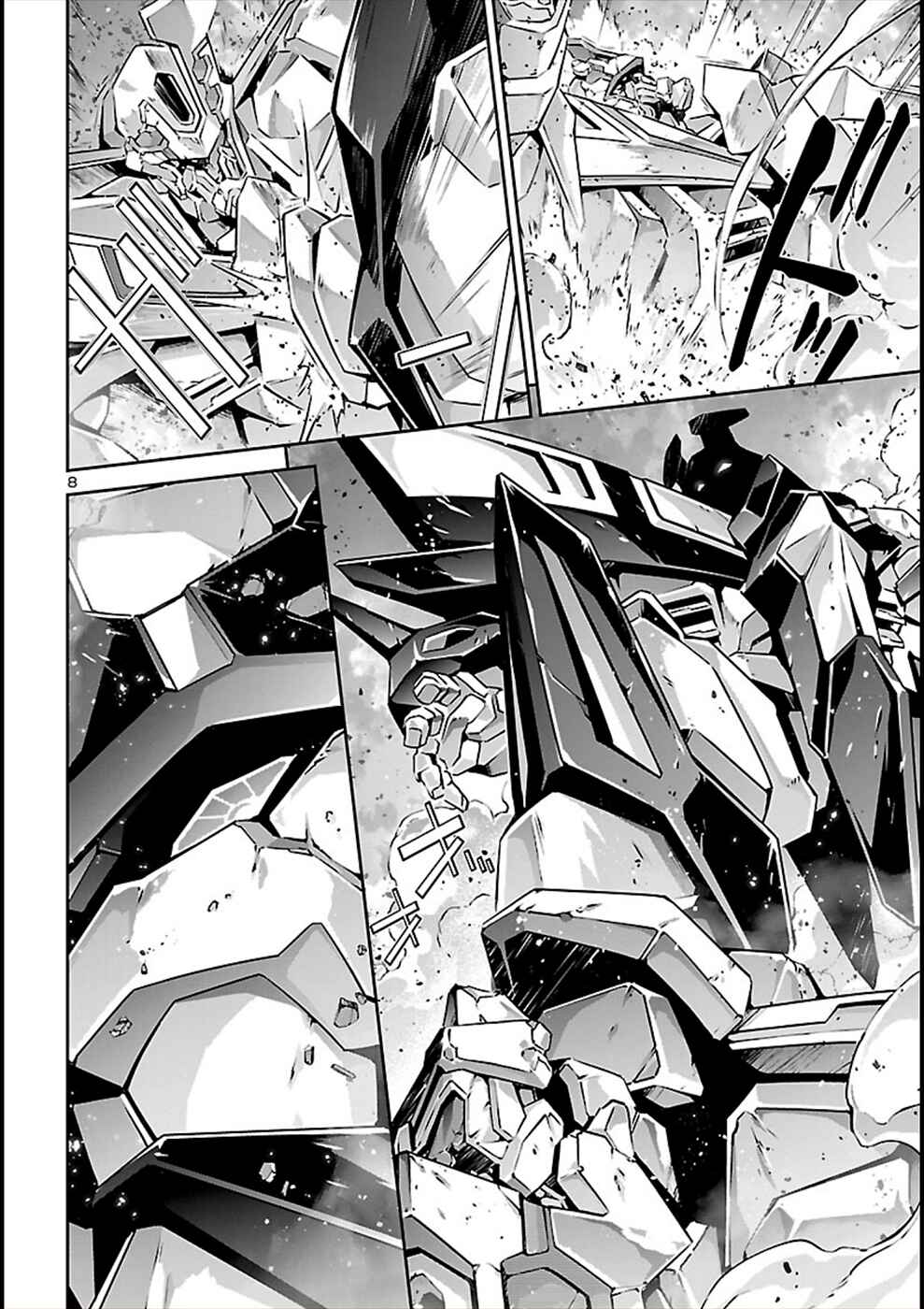 Page 8 Chapter 55 Jinrouki Winvurga