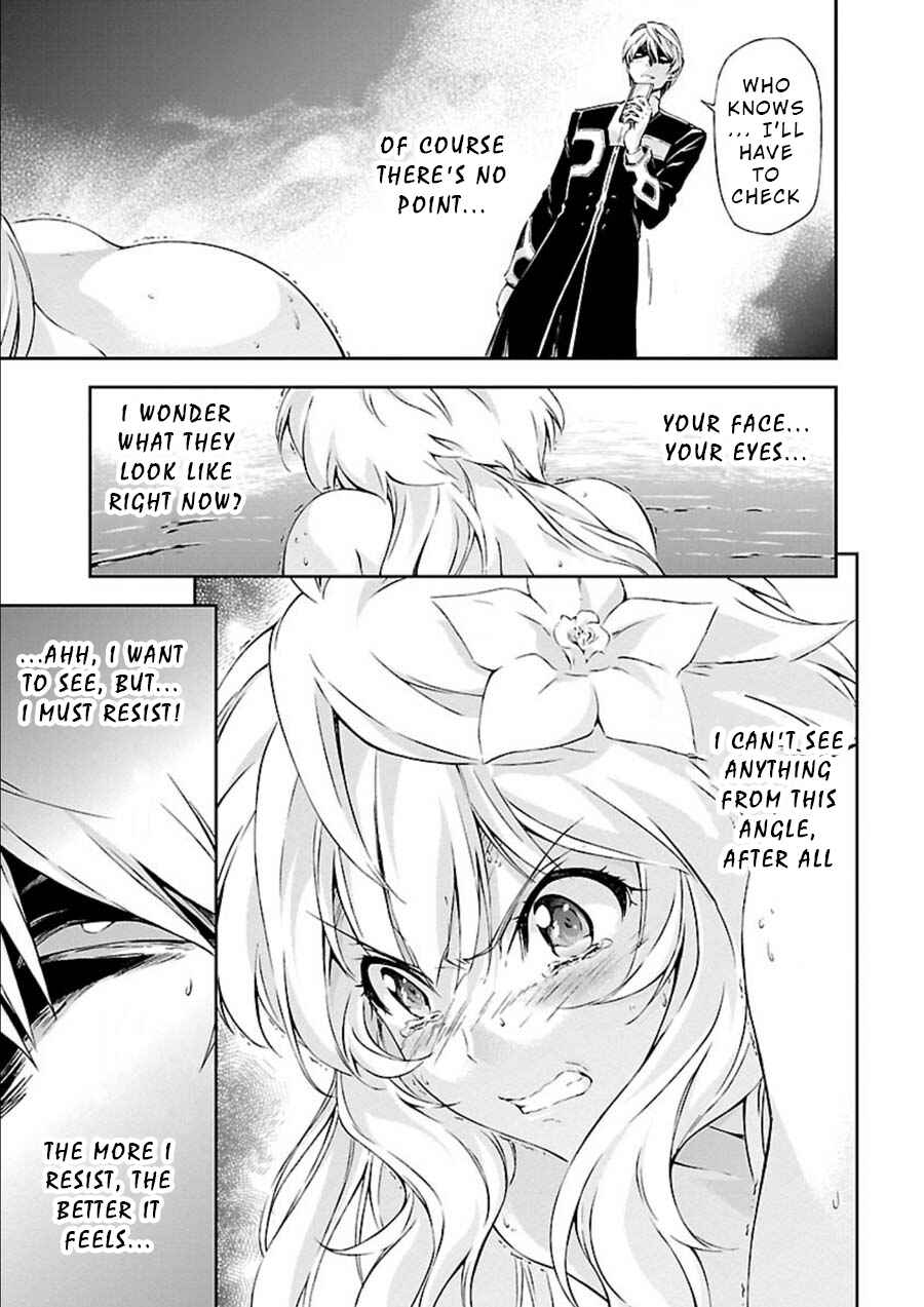 Page 11 Chapter 8 Jinrouki Winvurga