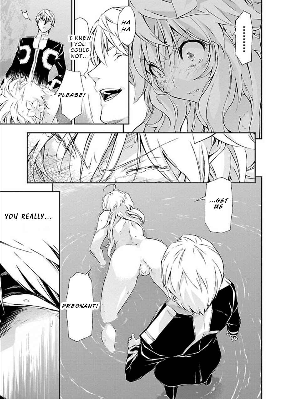 Page 13 Chapter 8 Jinrouki Winvurga
