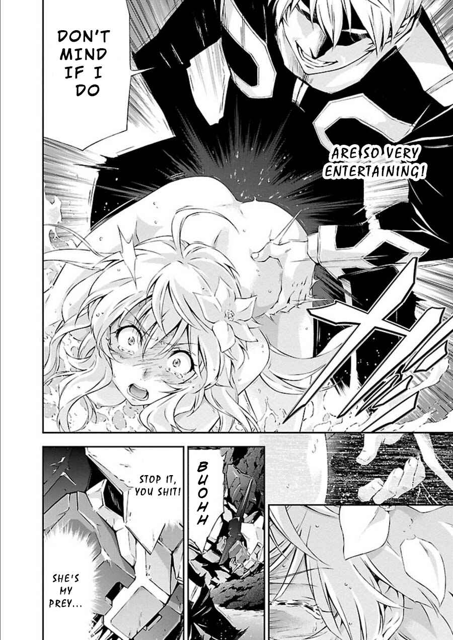 Page 14 Chapter 8 Jinrouki Winvurga