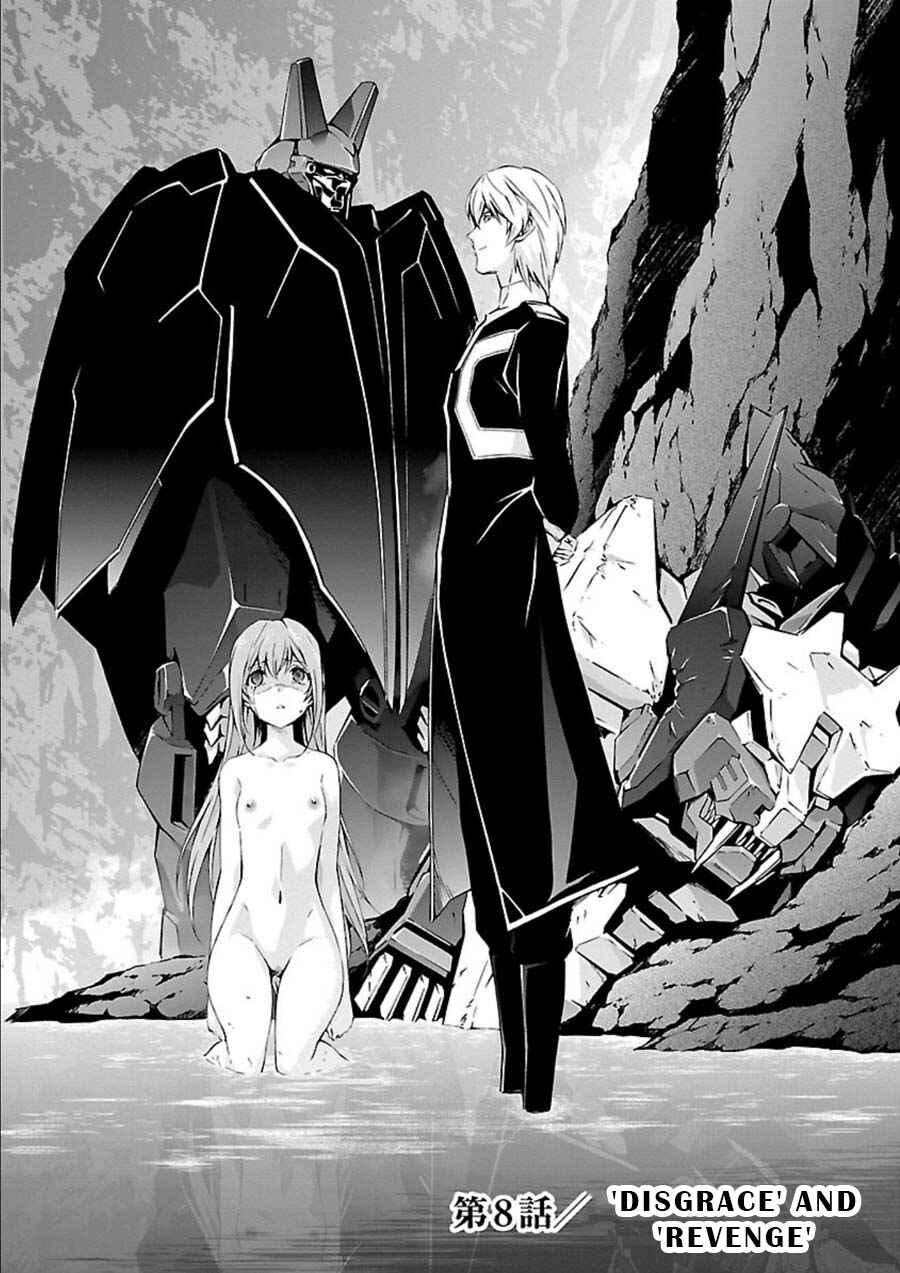 Page 2 Chapter 8 Jinrouki Winvurga