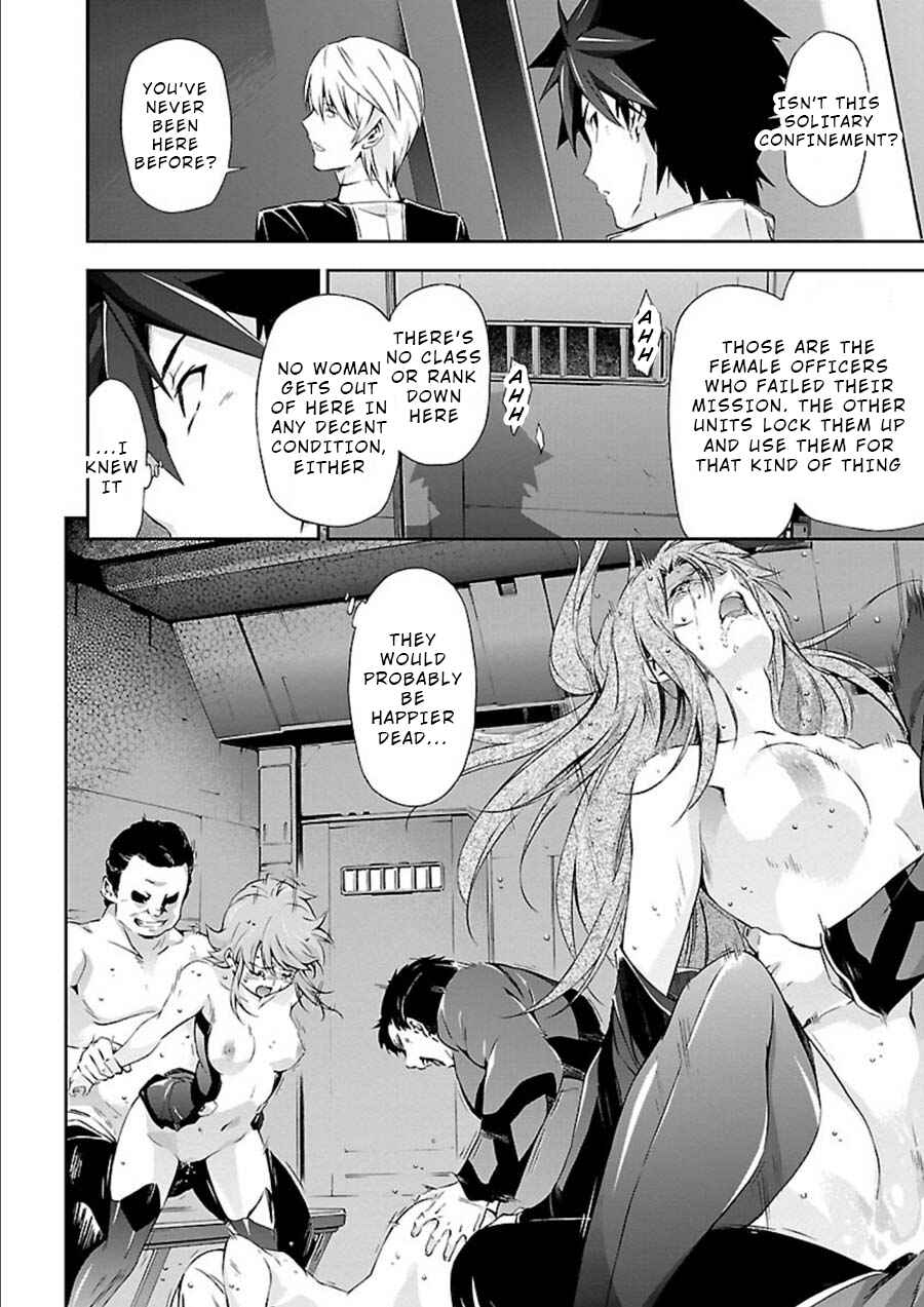 Page 32 Chapter 8 Jinrouki Winvurga