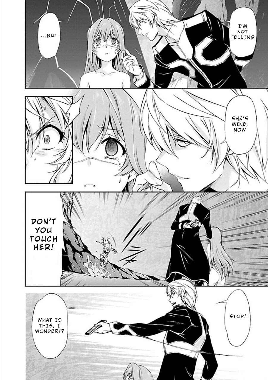 Page 4 Chapter 8 Jinrouki Winvurga