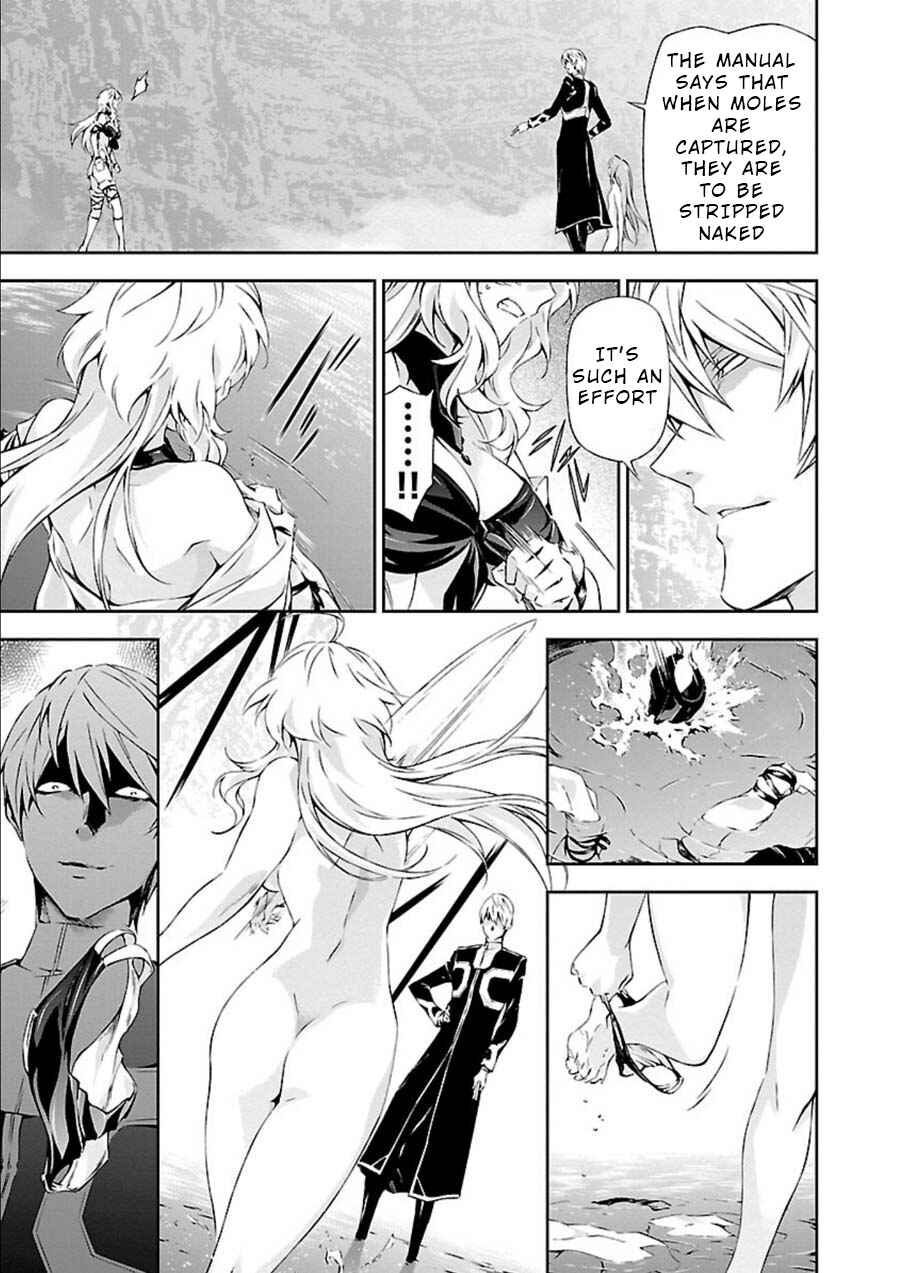 Page 7 Chapter 8 Jinrouki Winvurga