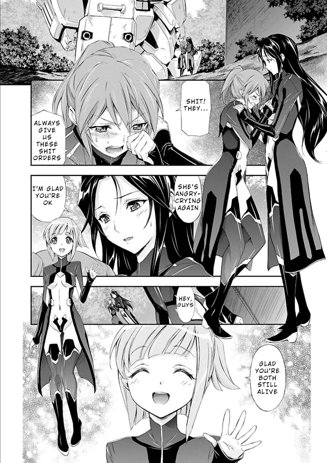 Page 2 Chapter 11.5 Jinrouki Winvurga