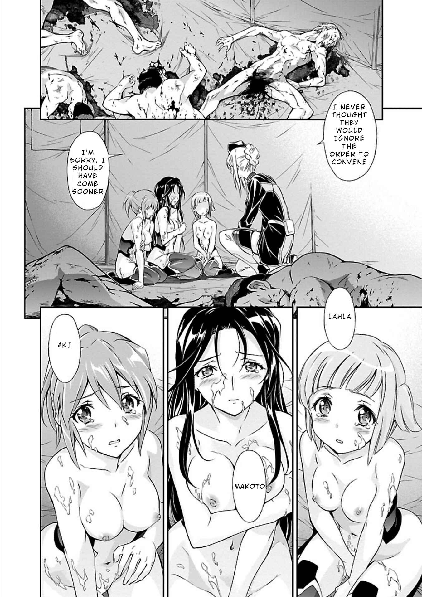 Page 8 Chapter 11.5 Jinrouki Winvurga