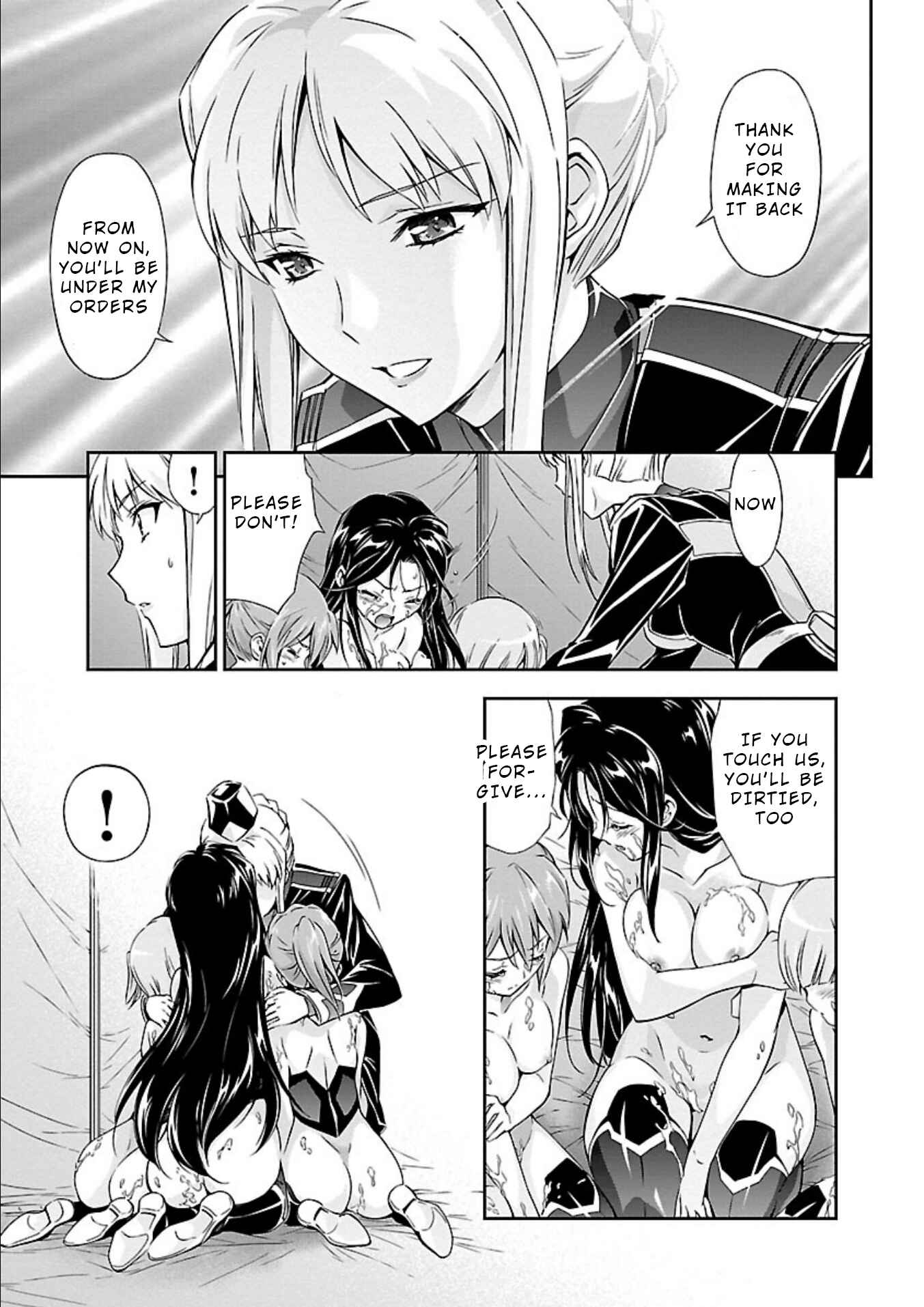 Page 9 Chapter 11.5 Jinrouki Winvurga