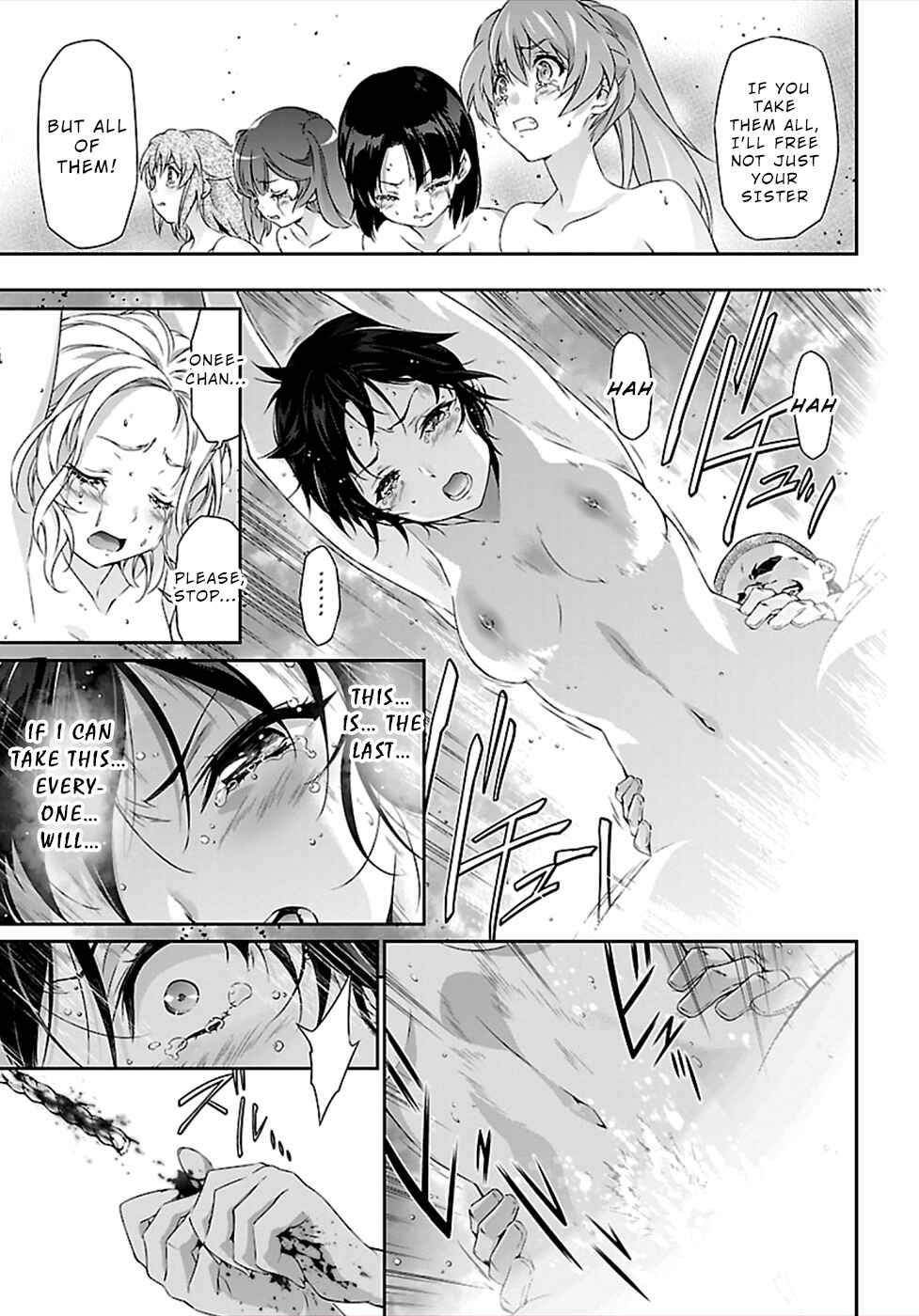 Page 16 Chapter 41 Jinrouki Winvurga