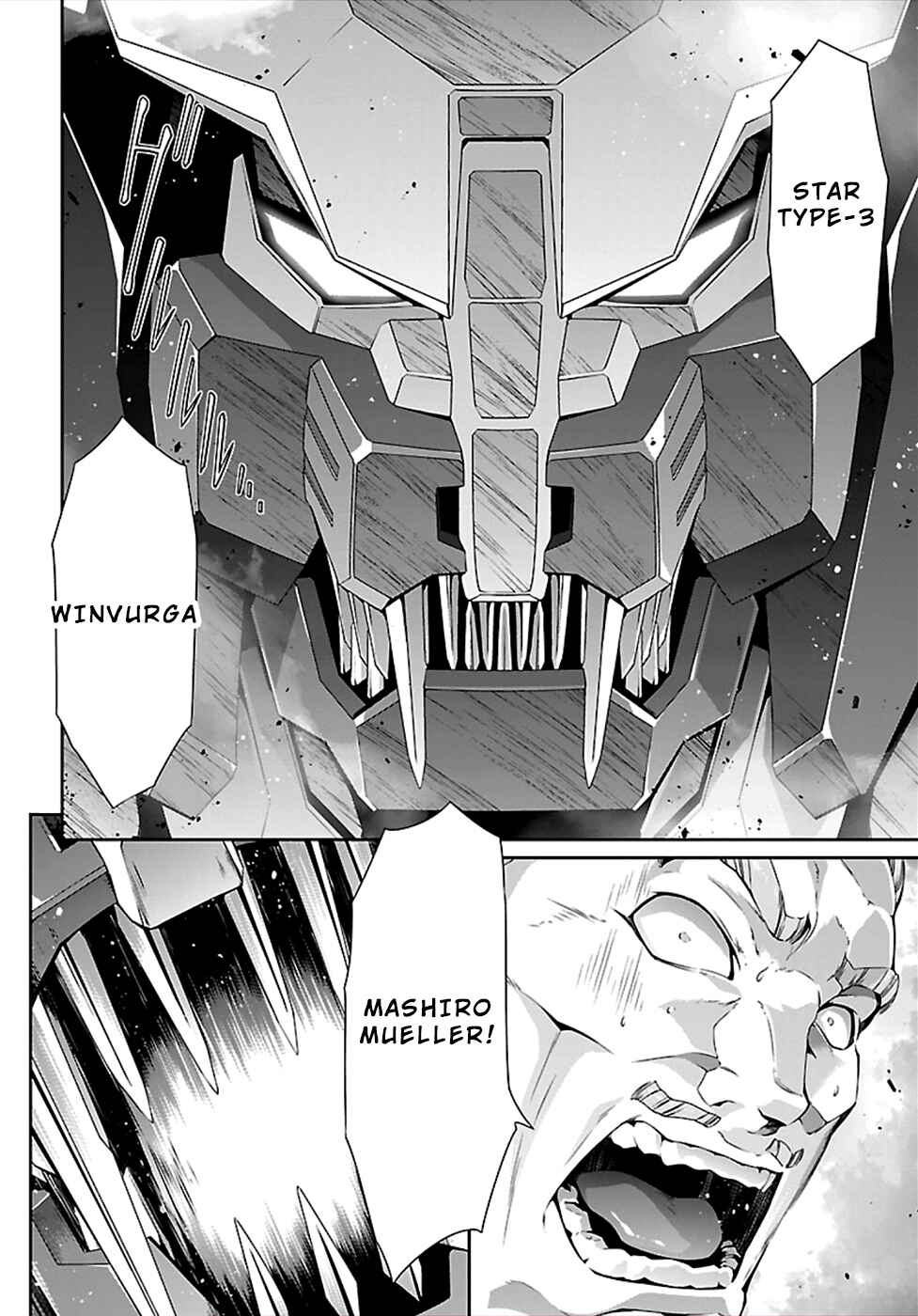 Page 21 Chapter 41 Jinrouki Winvurga