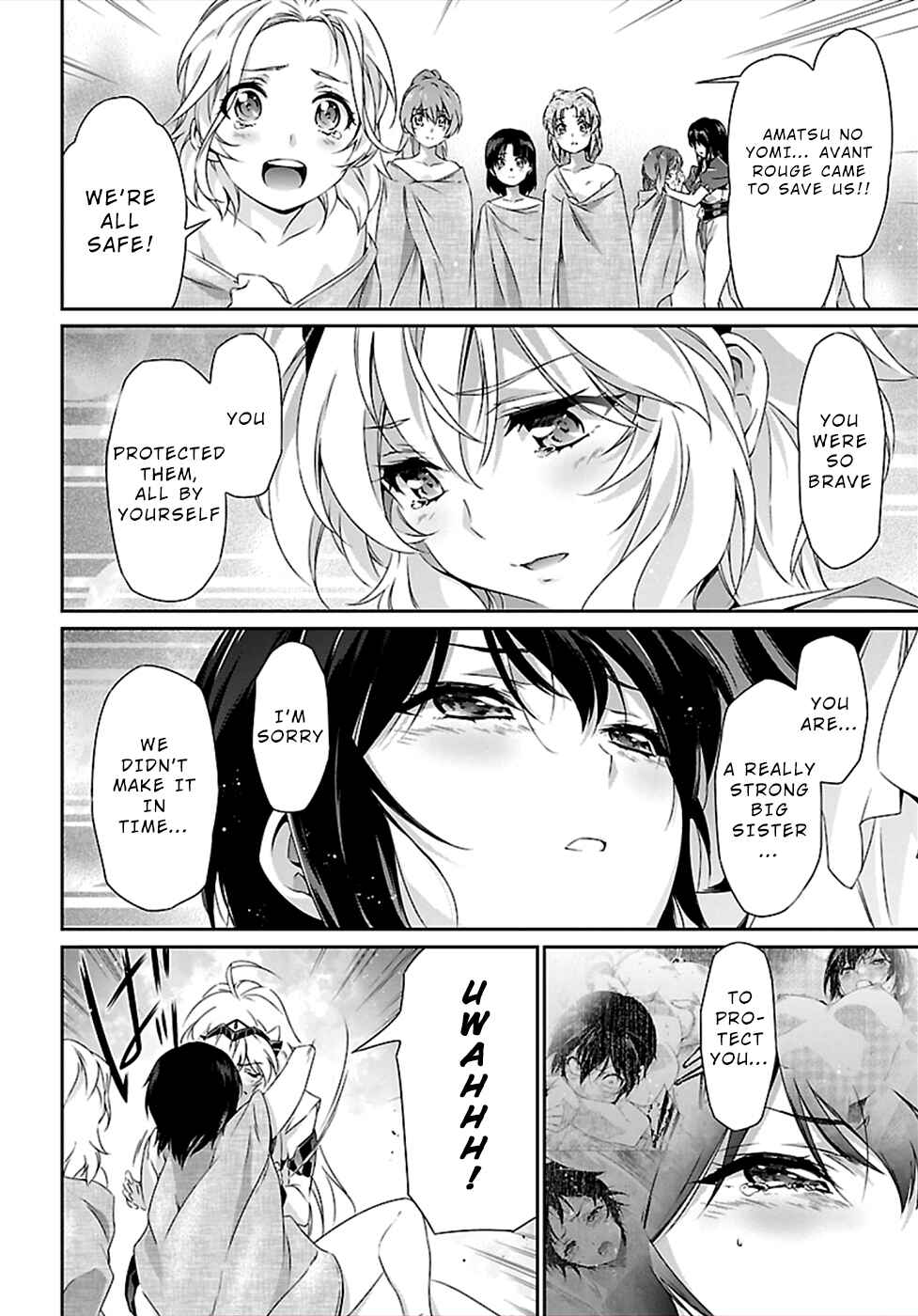 Page 23 Chapter 41 Jinrouki Winvurga