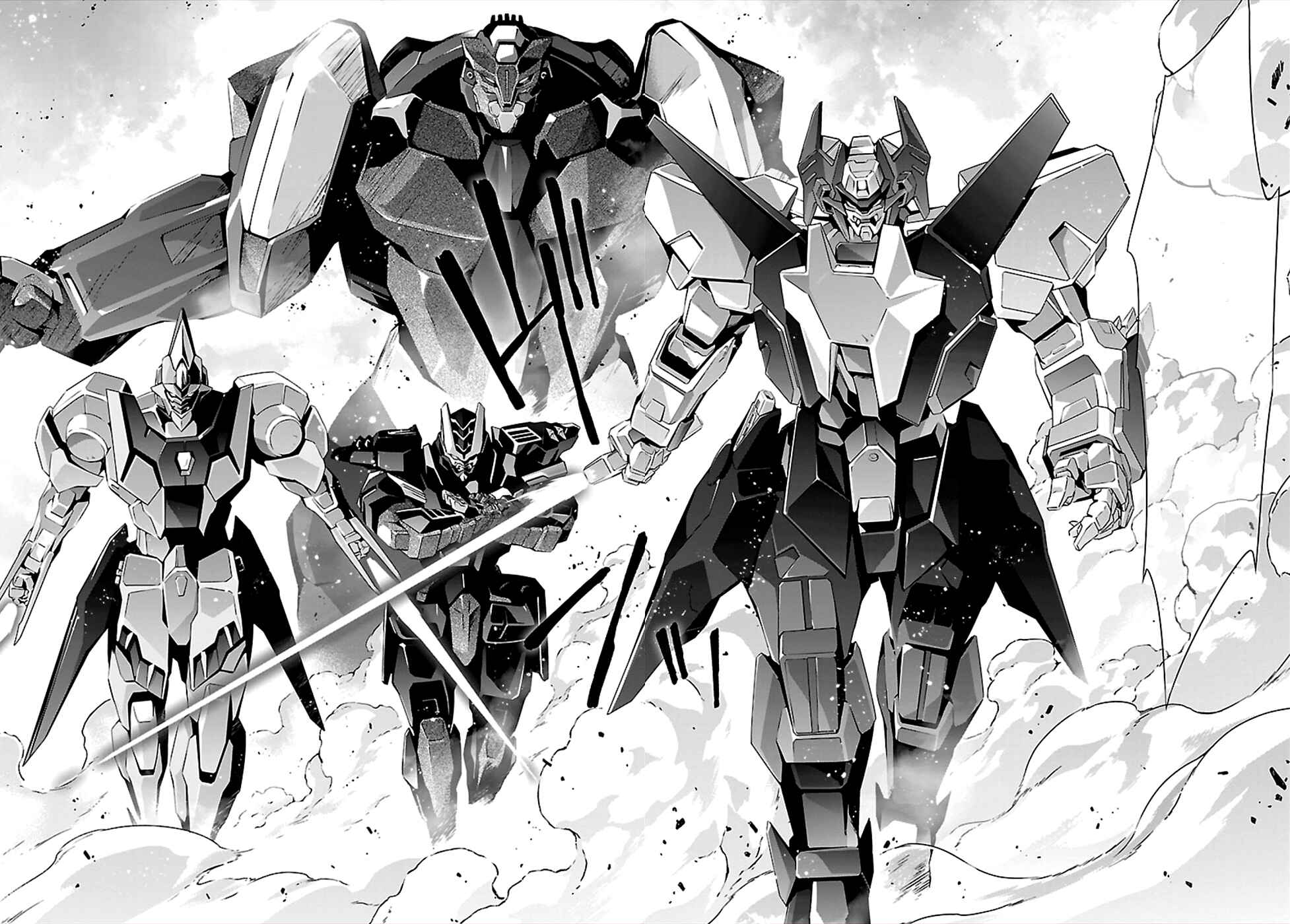 Page 27 Chapter 41 Jinrouki Winvurga