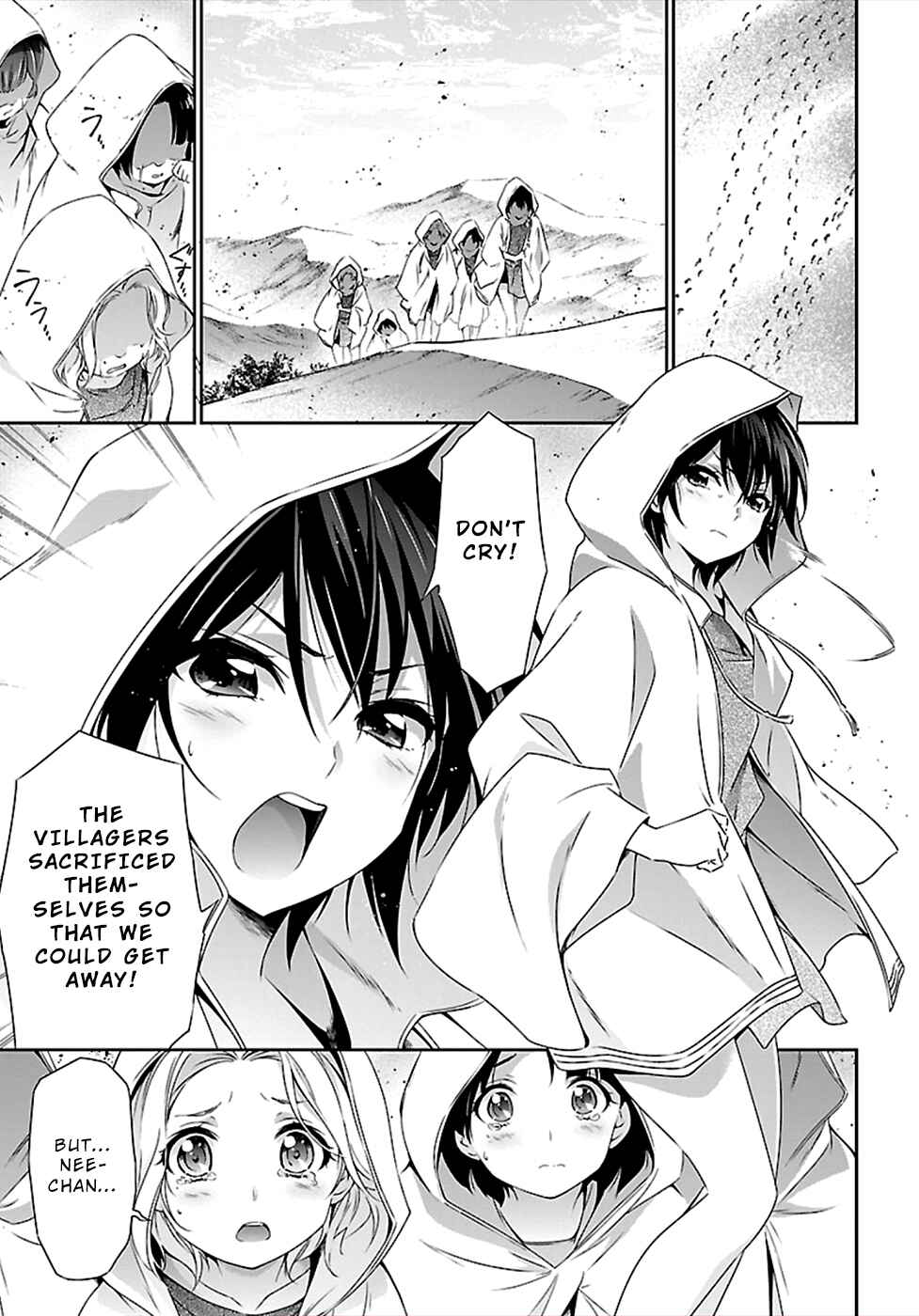 Page 6 Chapter 41 Jinrouki Winvurga